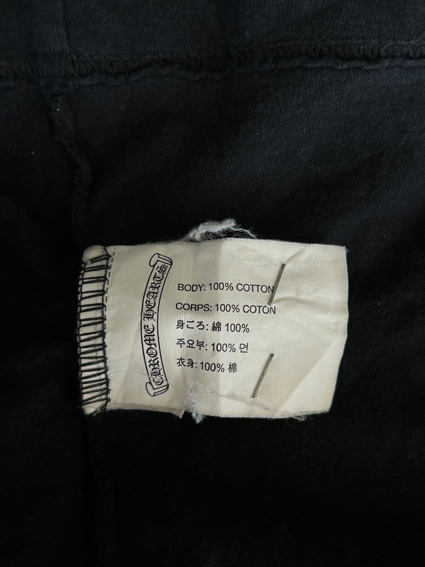 Chrome Hearts Black & White Cross Logo T-Shirt
