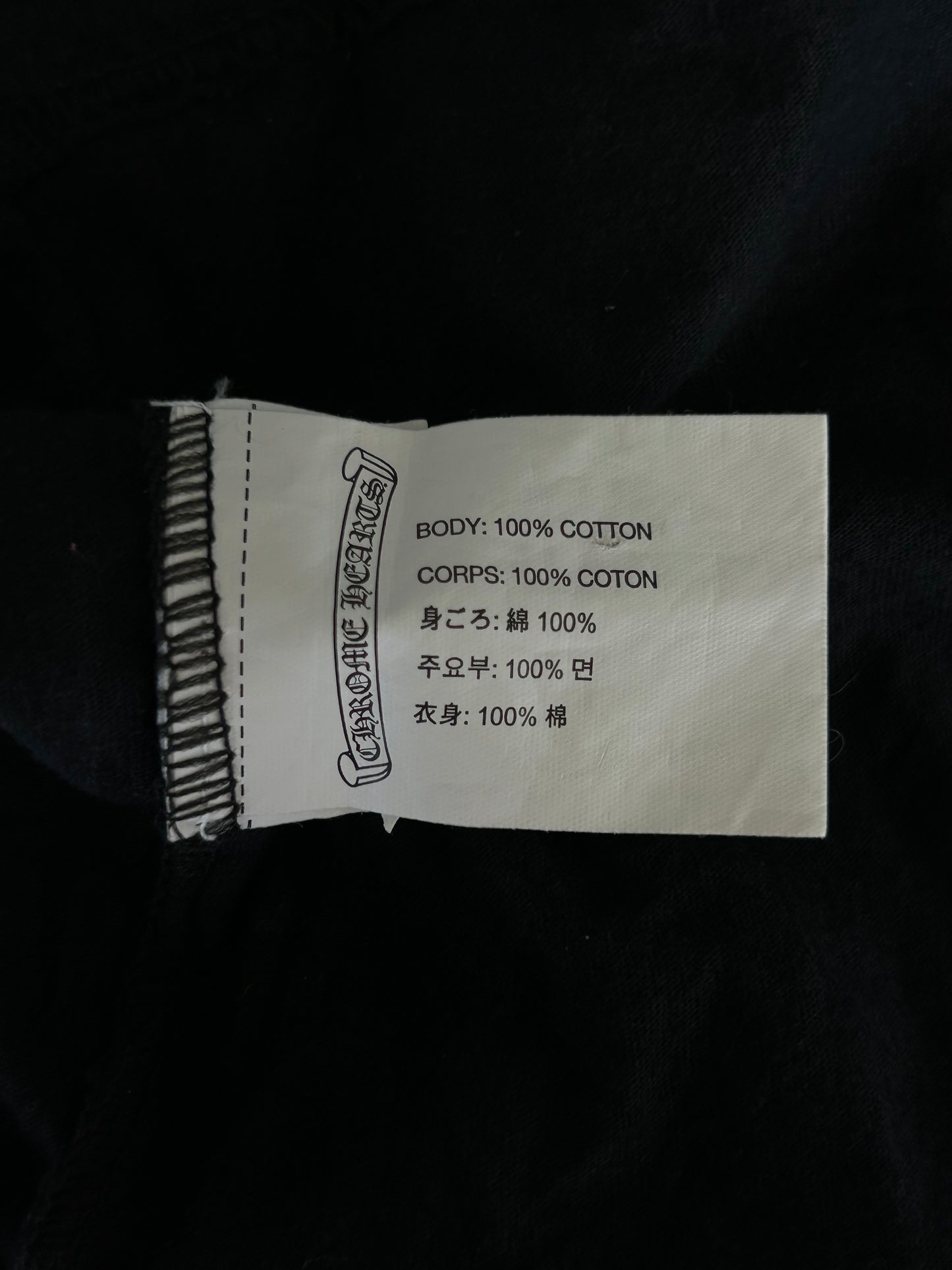Chrome Hearts Black & White Dagger Logo T-Shirt
