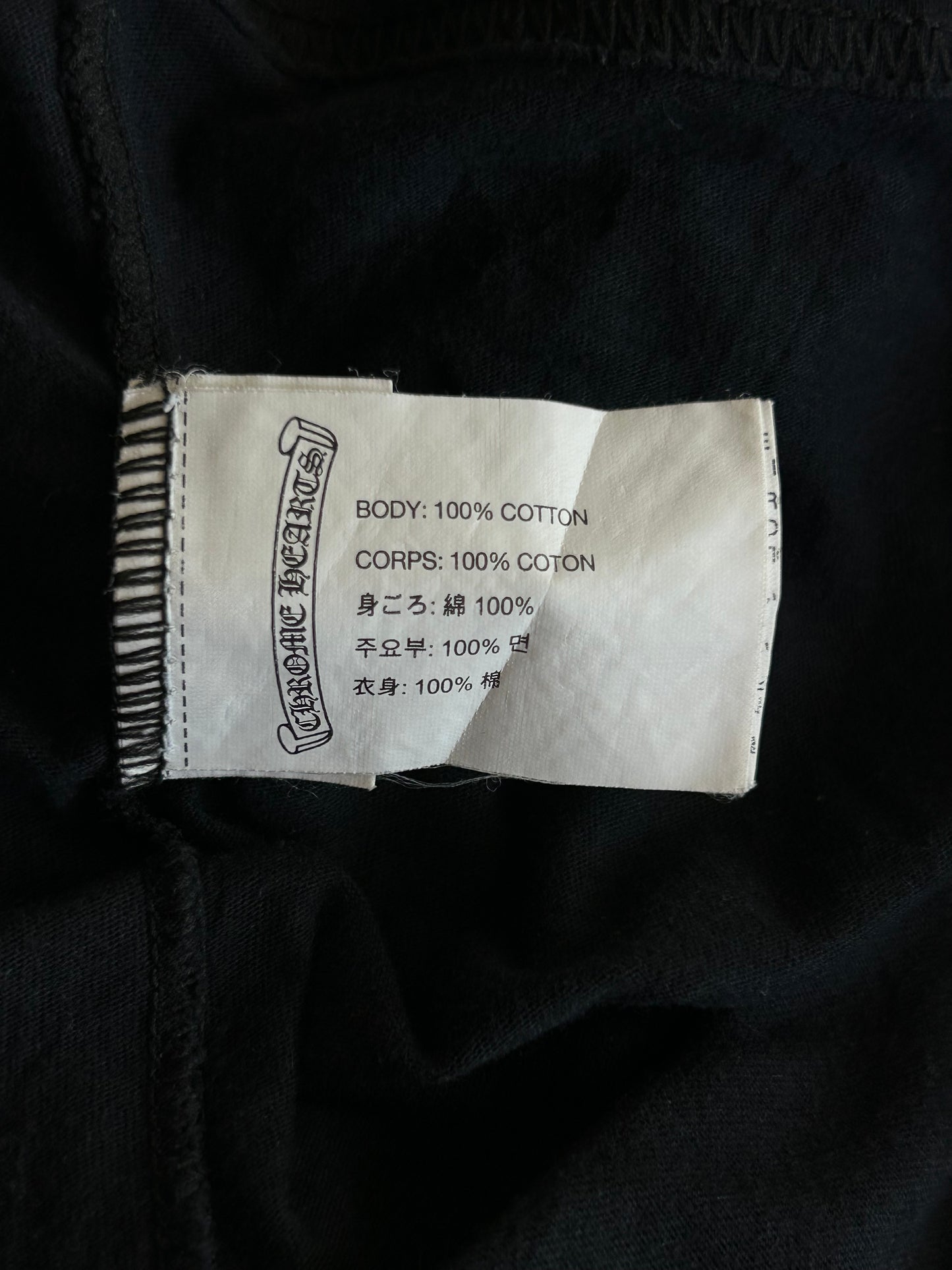 Chrome Hearts Black & White T-Bar Logo T-Shirt