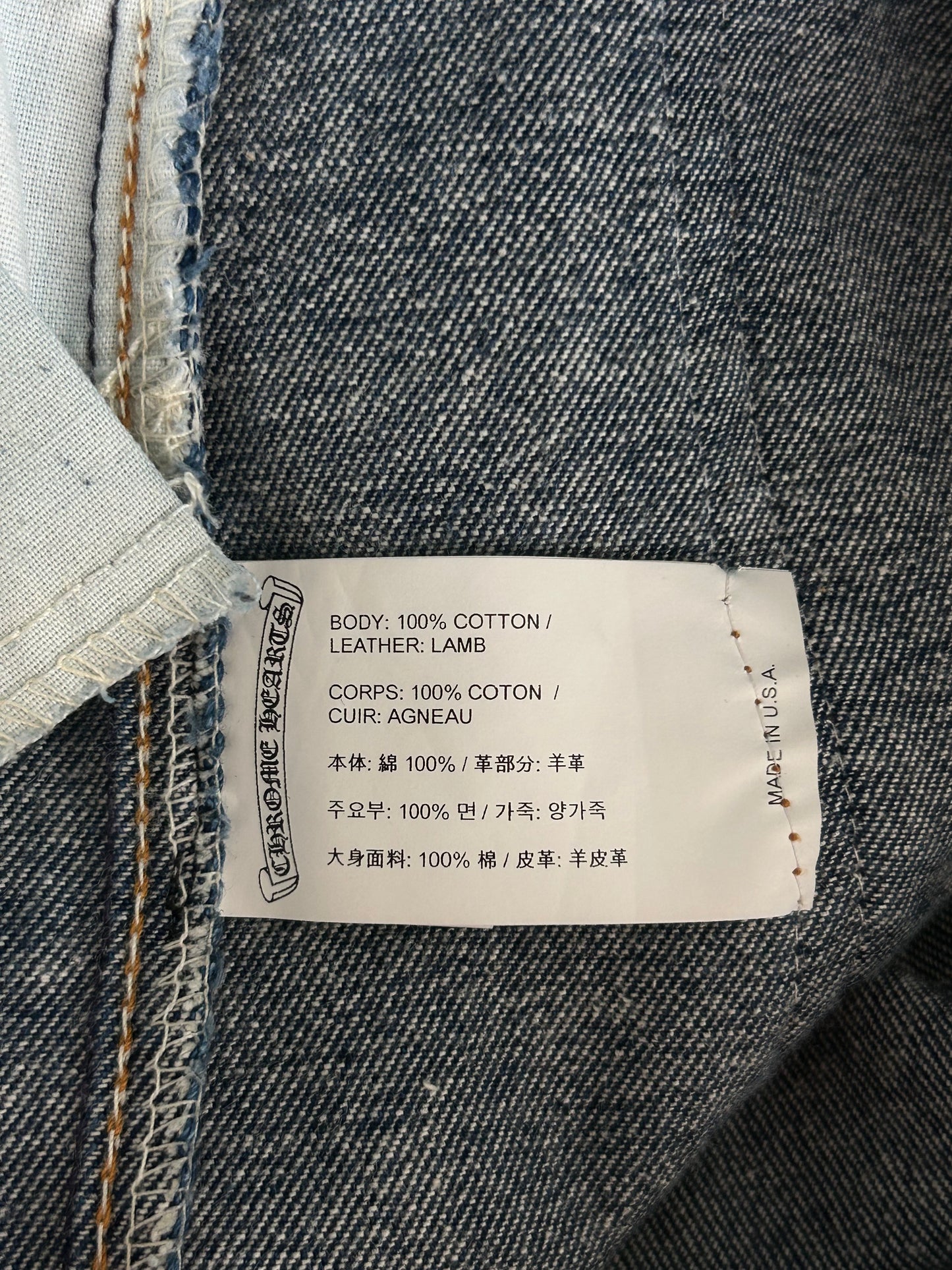 Chrome Hearts Levi's Gallery Dept Blue & Black Cross Patch Flared Jeans