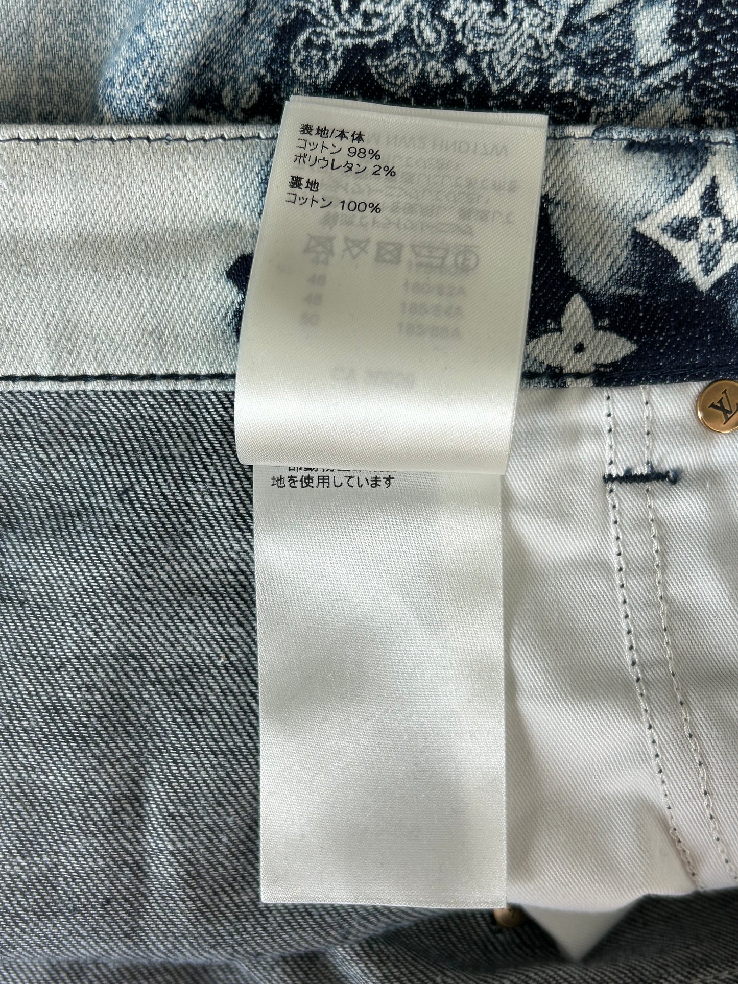Louis Vuitton Blue Bleached Bandana Monogram Denim Shorts