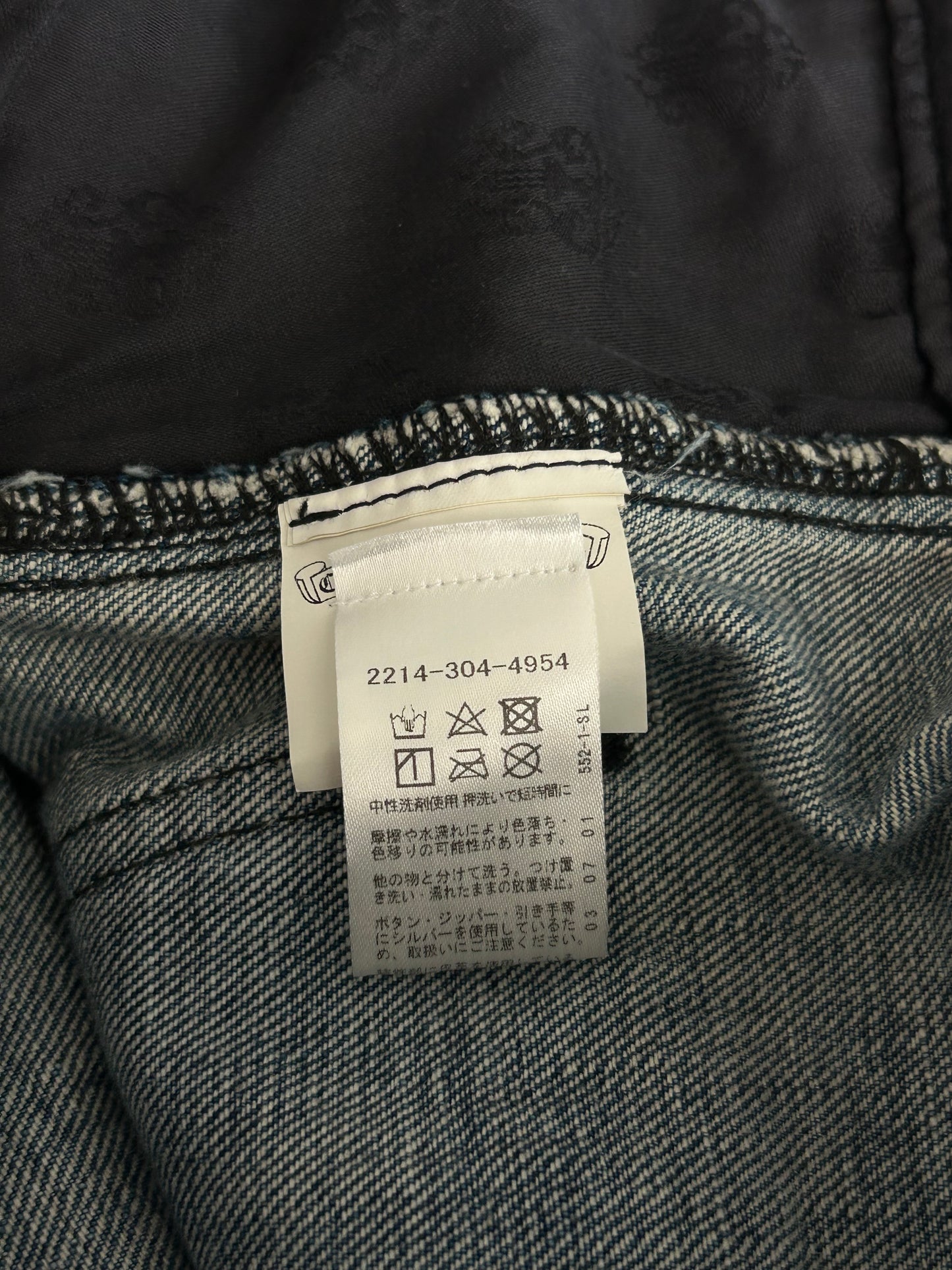 Chrome Hearts Blue Carpenter Shorts