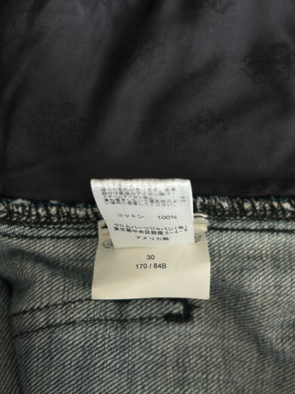 Chrome Hearts Blue Carpenter Shorts