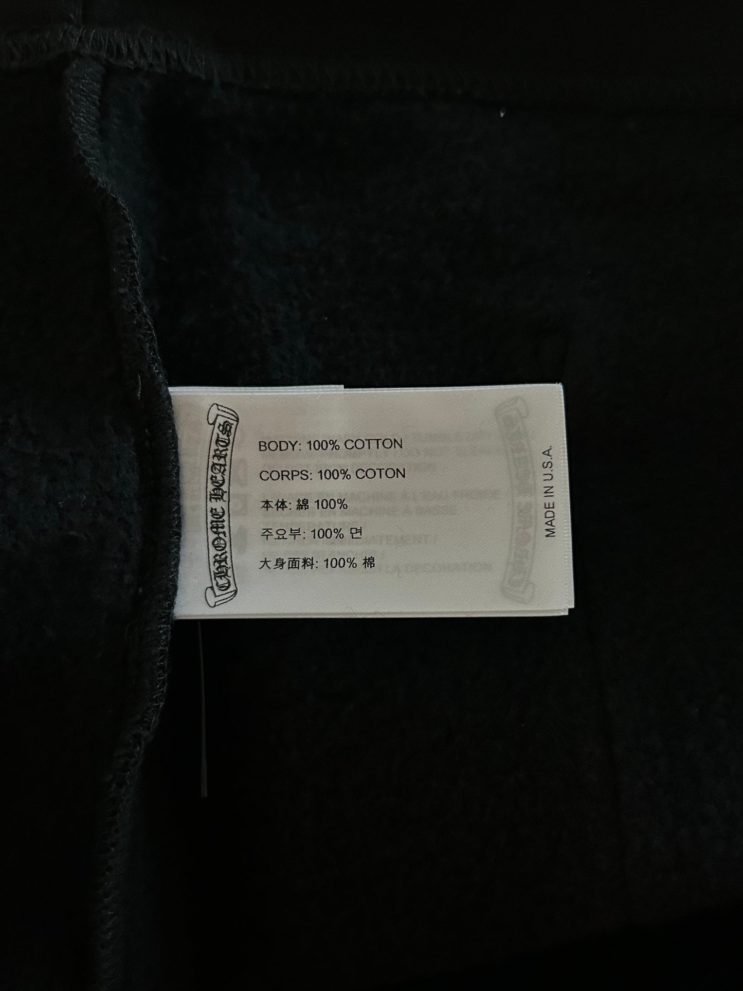 Chrome Hearts Black & Pink Deadly Doll Sweatpants