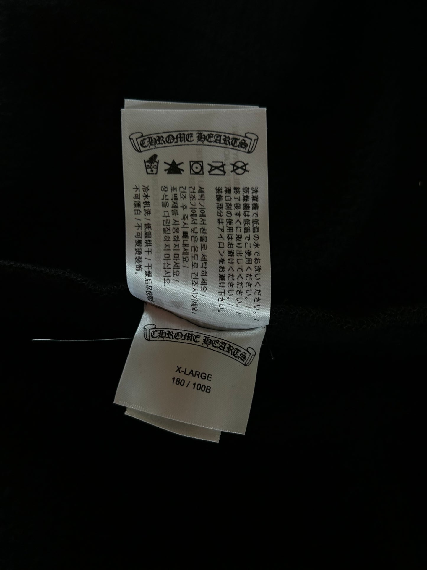 Chrome Hearts Black & Pink Deadly Doll Sweatpants