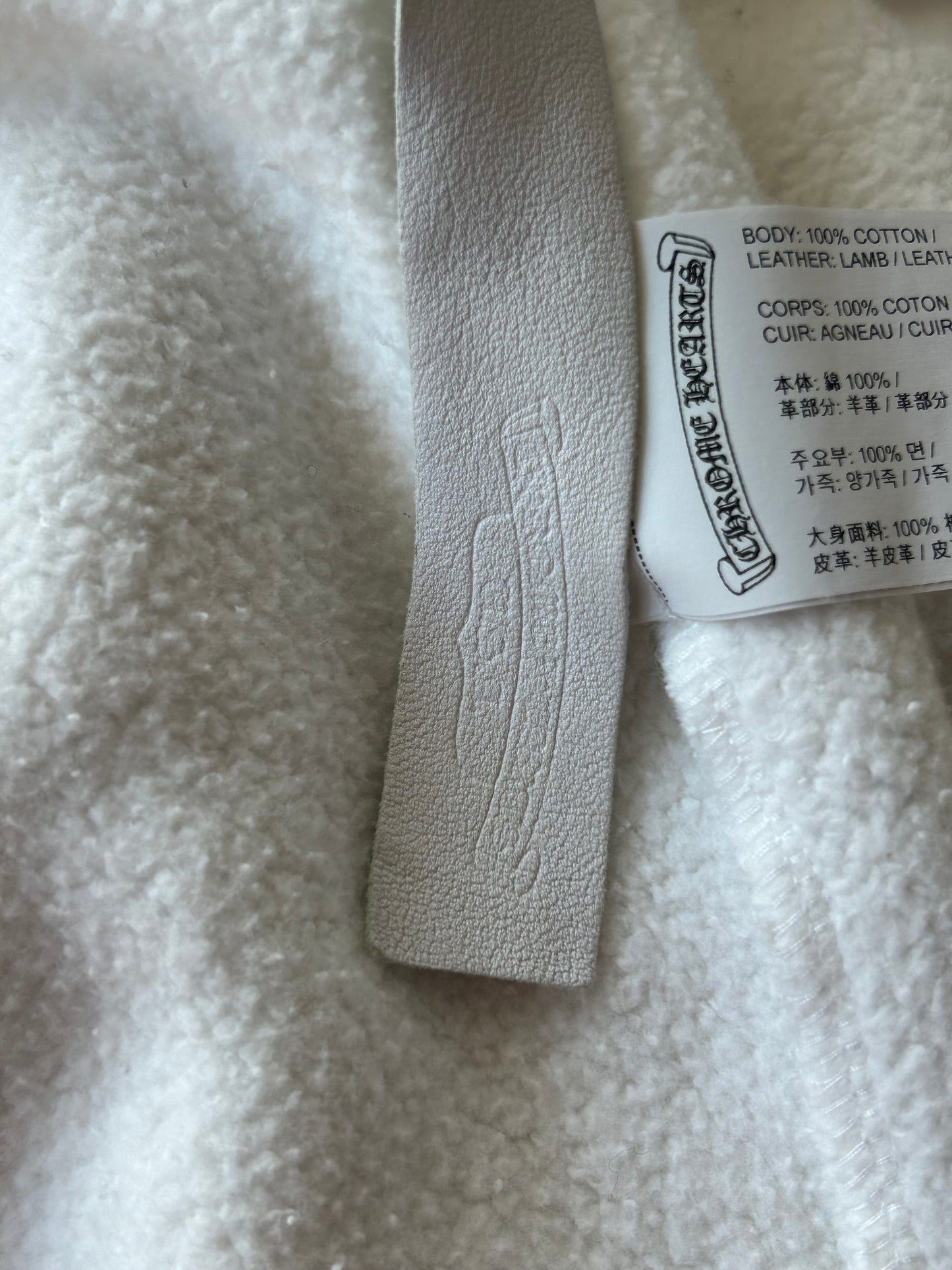 Chrome Hearts White Cross Patch Sweatpants