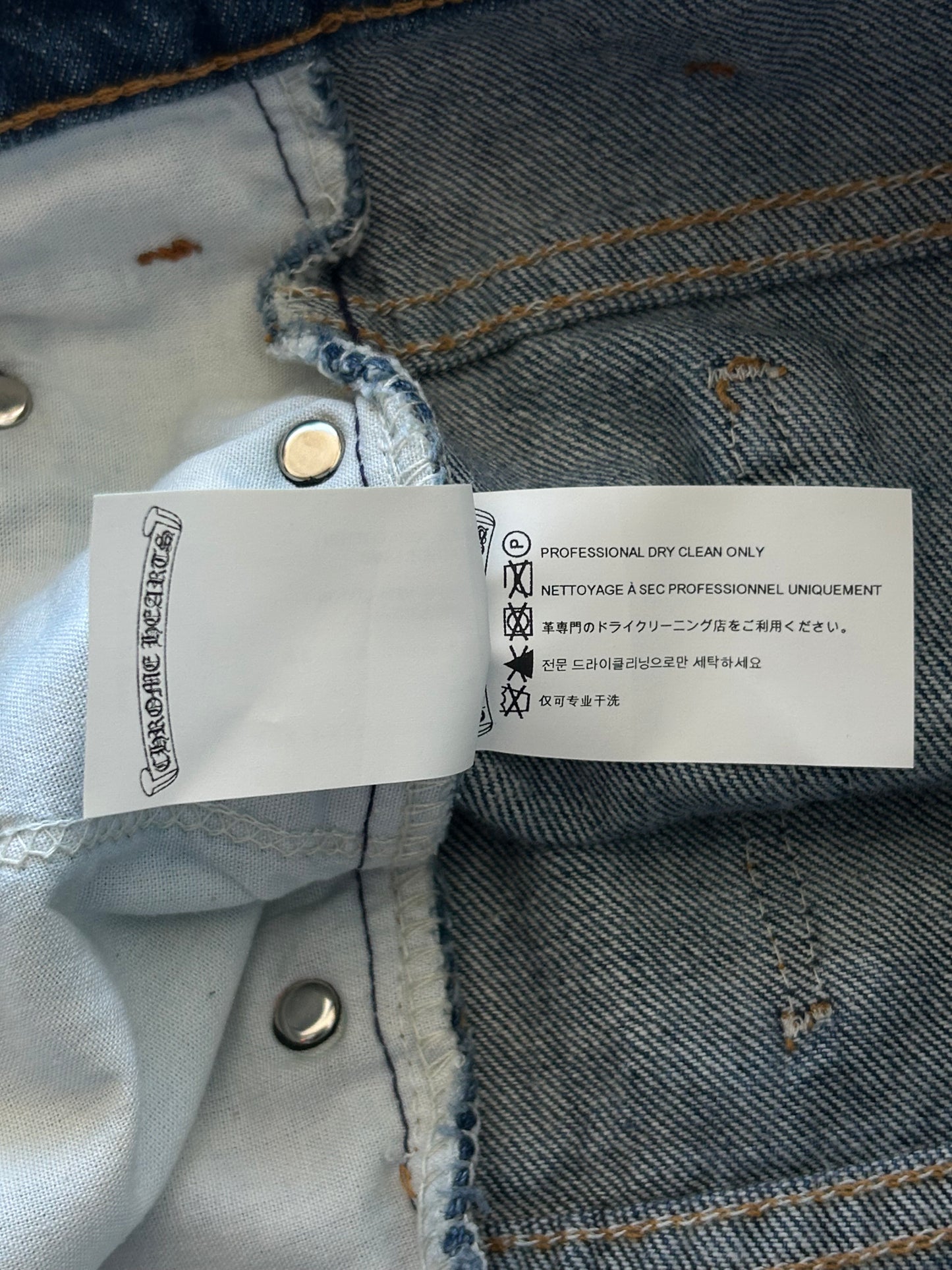 Chrome Hearts Levi's Blue & Black Cross Patch Jeans