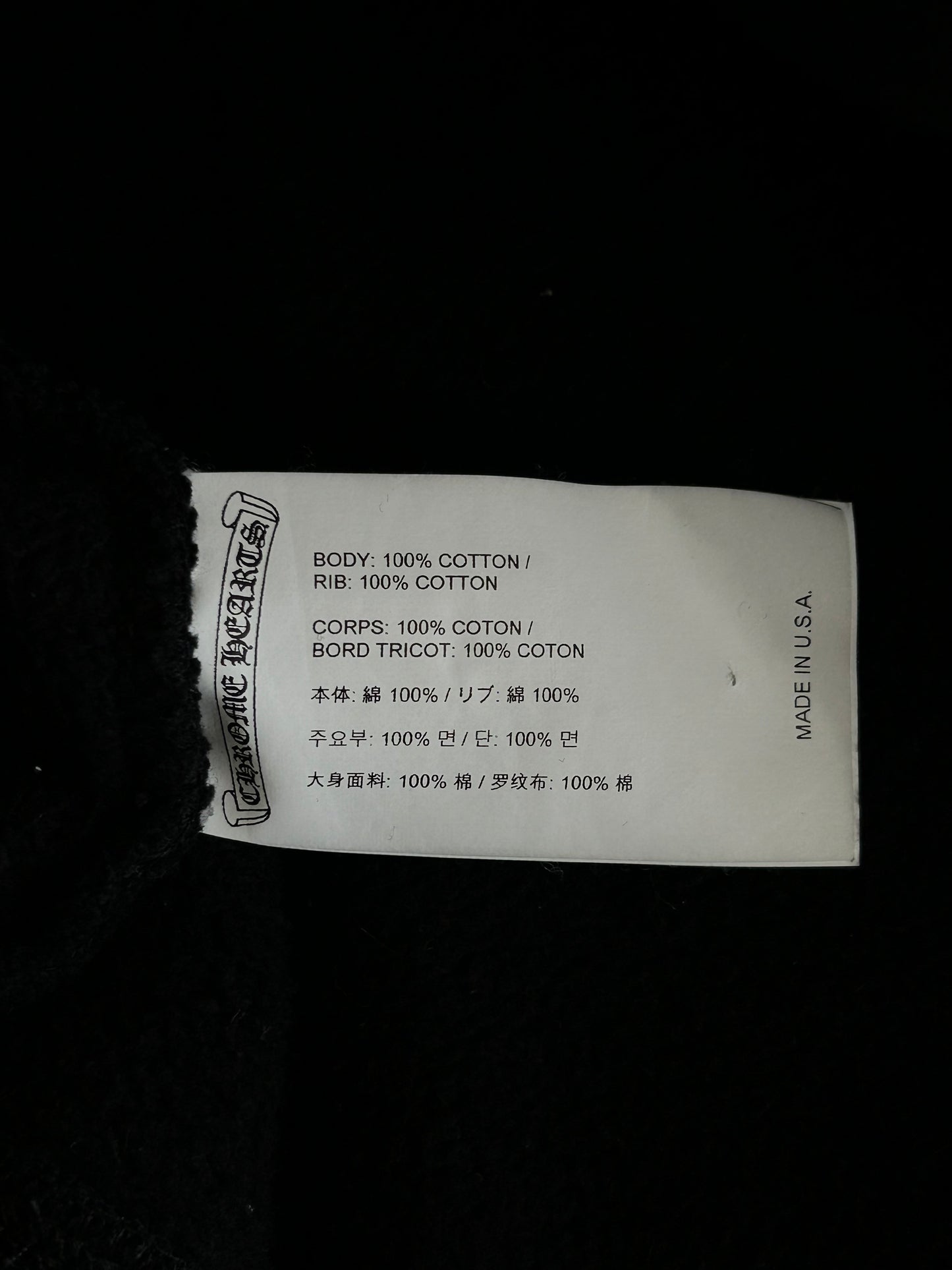 Chrome Hearts Black & White Embroidered Logo Quarter Zip Sweater
