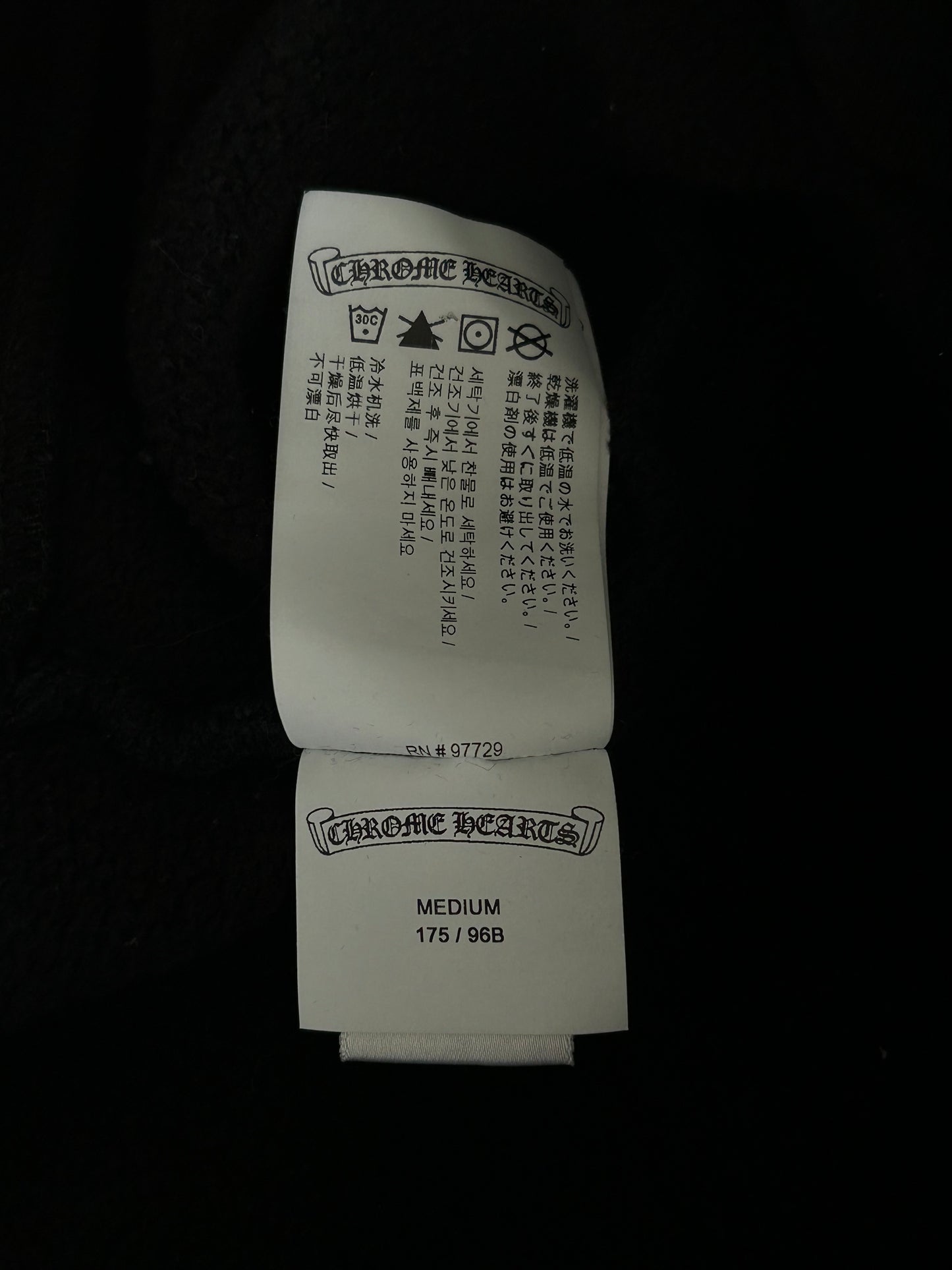 Chrome Hearts Black & White Embroidered Logo Quarter Zip Sweater