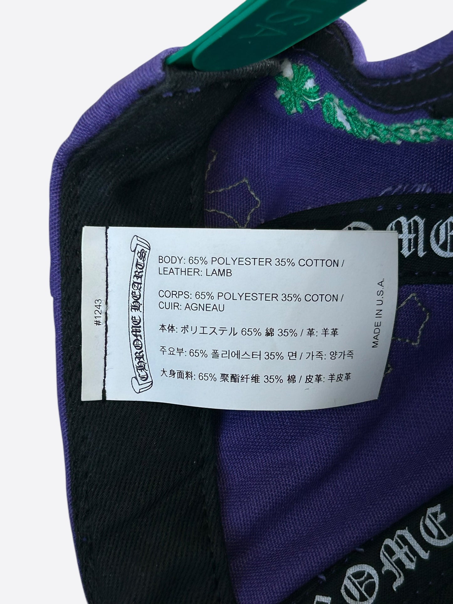 Chrome Hearts Purple & Green Cross Patch Hat