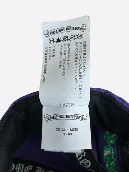 Chrome Hearts Purple & Green Cross Patch Hat