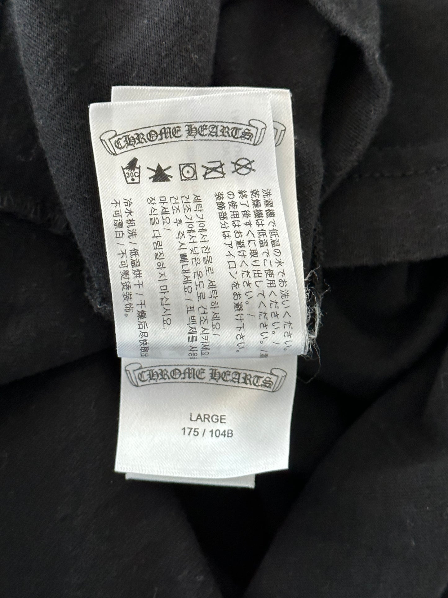 Chrome Hearts Black & White Horseshoe Logo T-Shirt