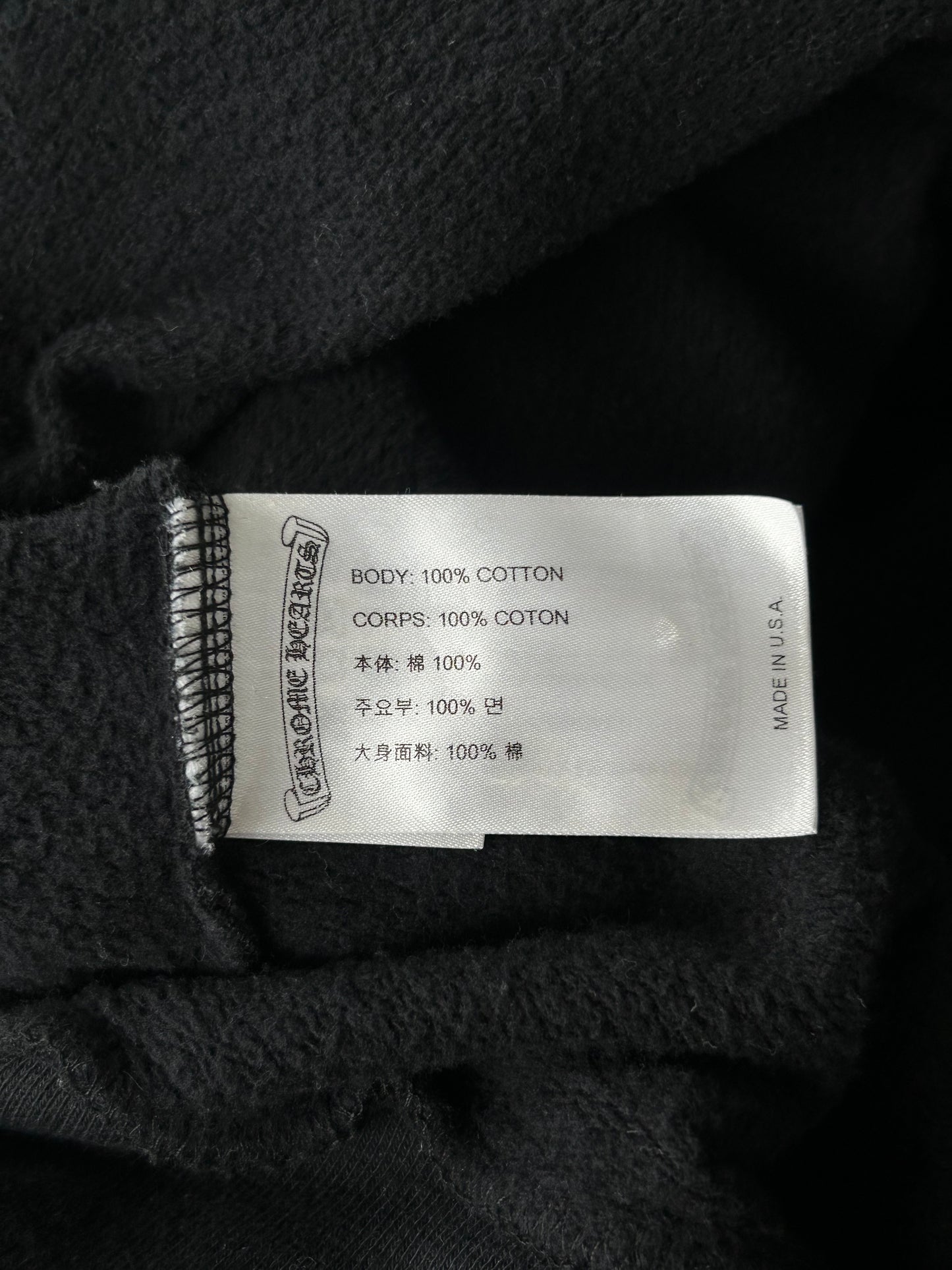 Chrome Hearts Drake Black & White Certified Horseshoe Logo Hoodie