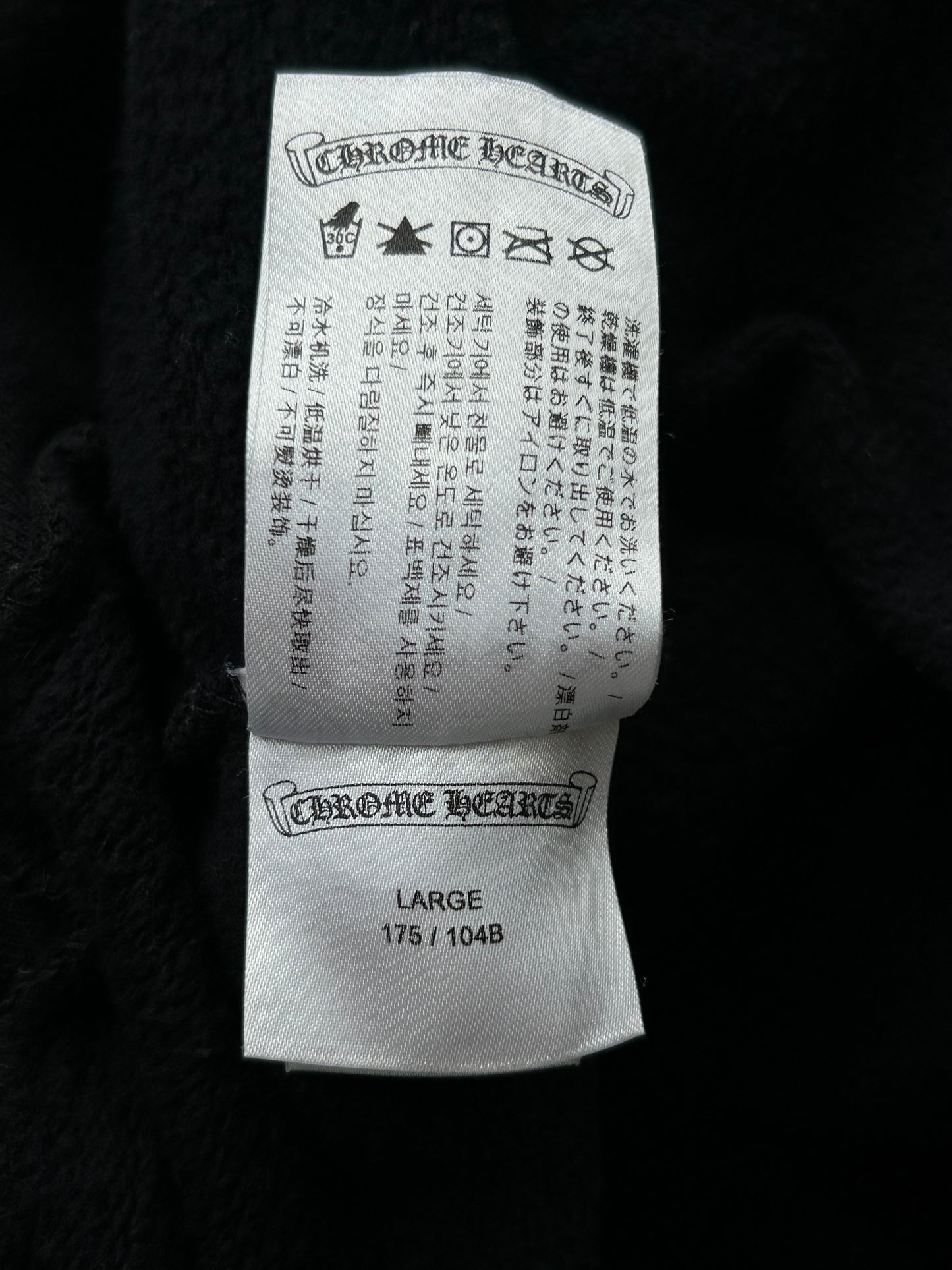 Chrome Hearts Drake Black & White Certified Horseshoe Logo Hoodie