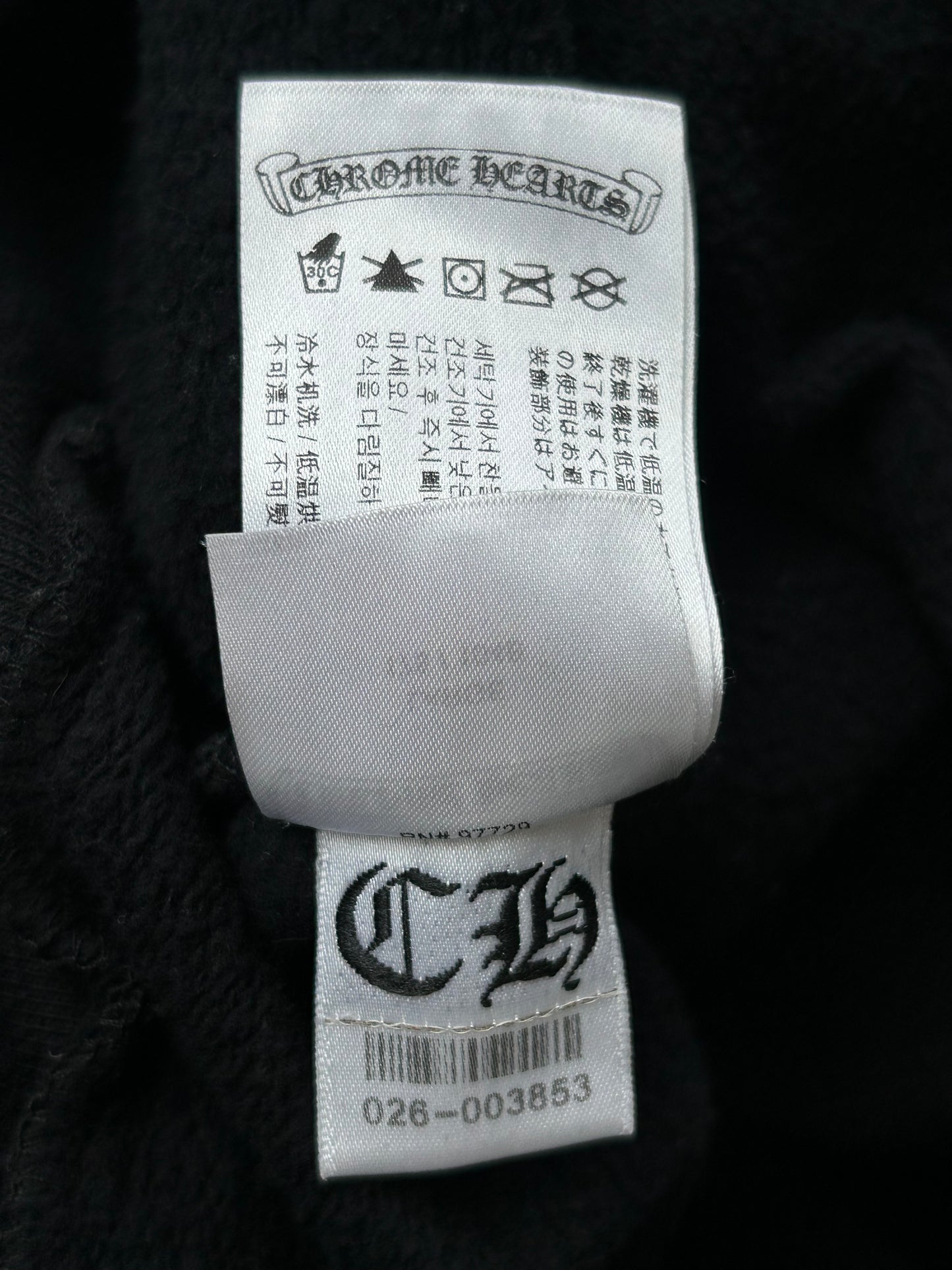 Chrome Hearts Drake Black & White Certified Horseshoe Logo Hoodie