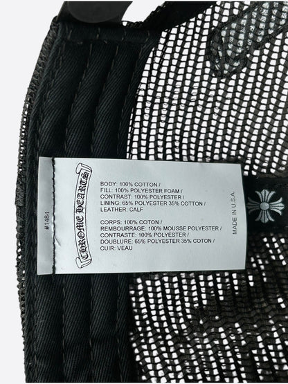 Chrome Hearts Black & White Cross Patch Hat