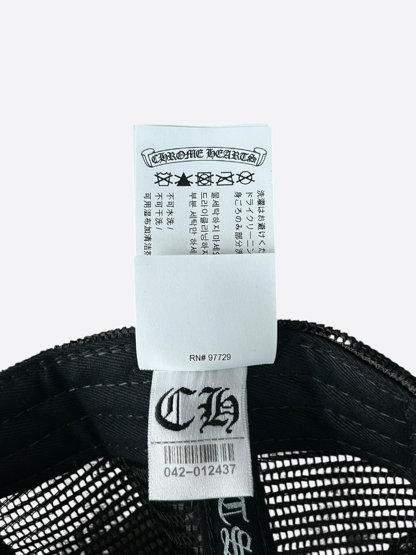 Chrome Hearts Black & White Cross Patch Hat