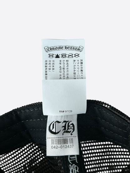 Chrome Hearts Black & White Cross Patch Hat