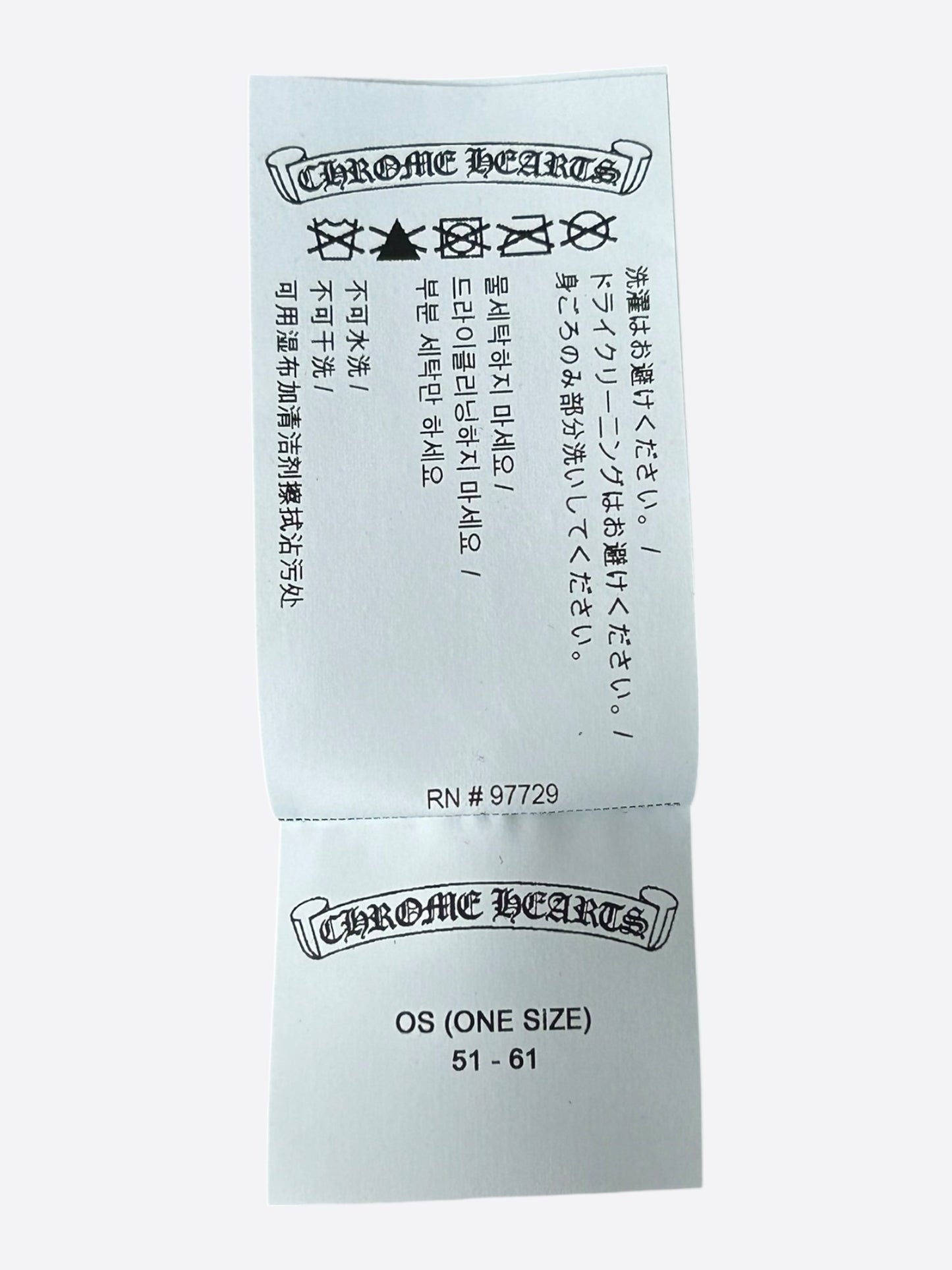 Chrome Hearts Black & White Cross Patch Hat