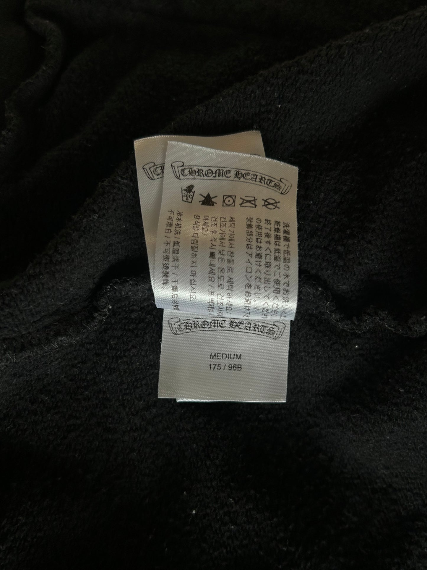 Chrome Hearts Black Gradient Circle Logo Zip Hoodie