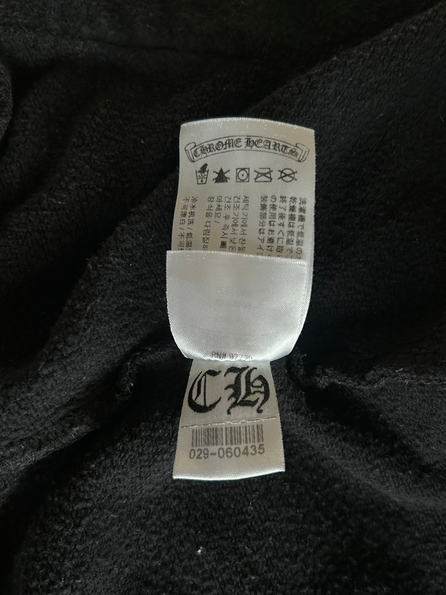 Chrome Hearts Black Gradient Circle Logo Zip Hoodie