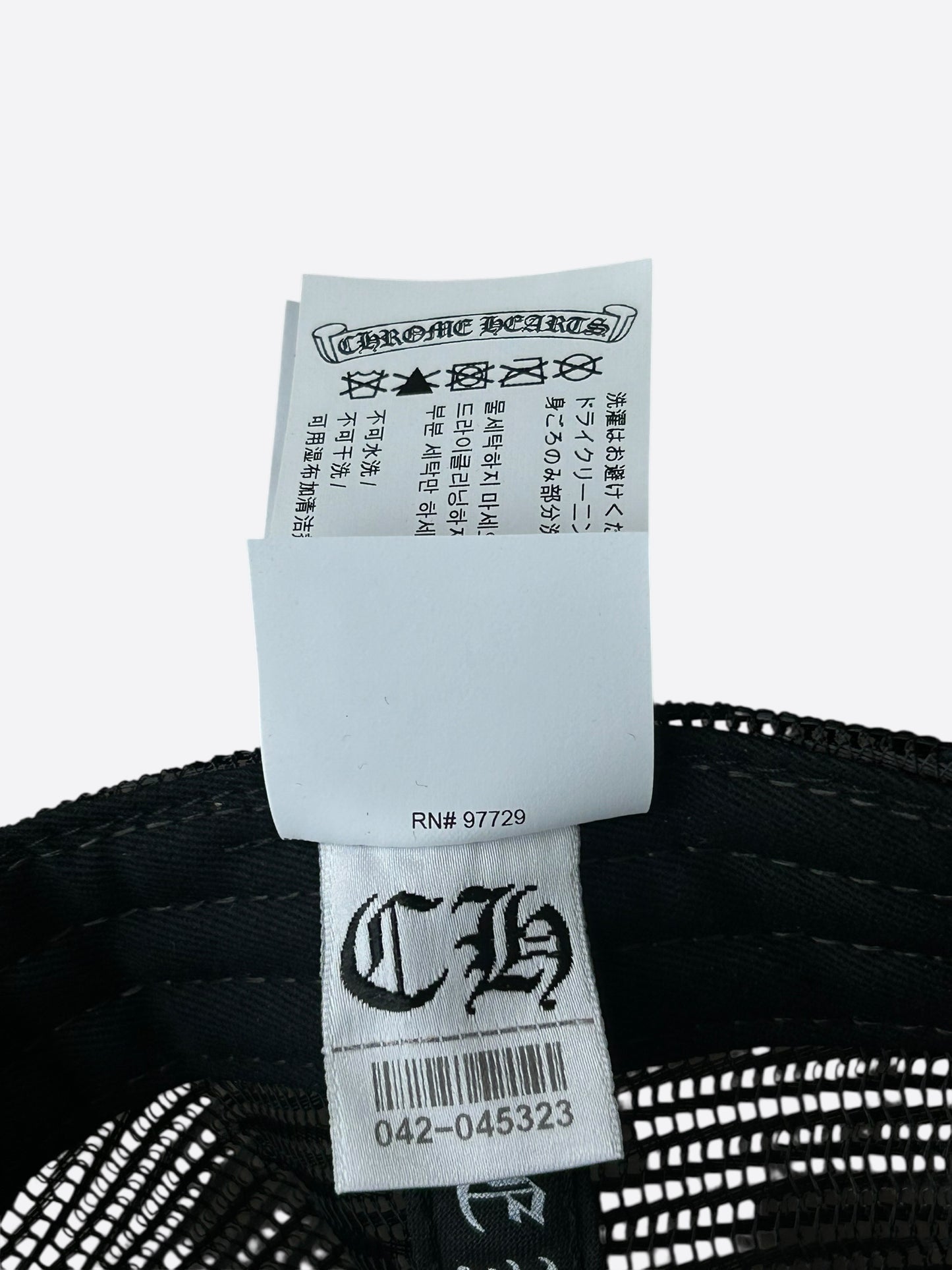 Chrome Hearts Black & White Cross Patch Hat