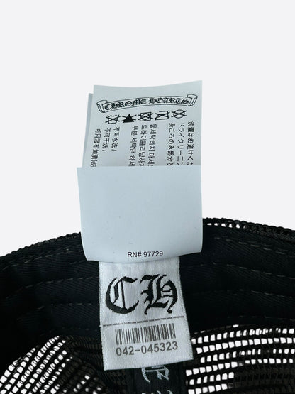 Chrome Hearts Black & White Cross Patch Hat