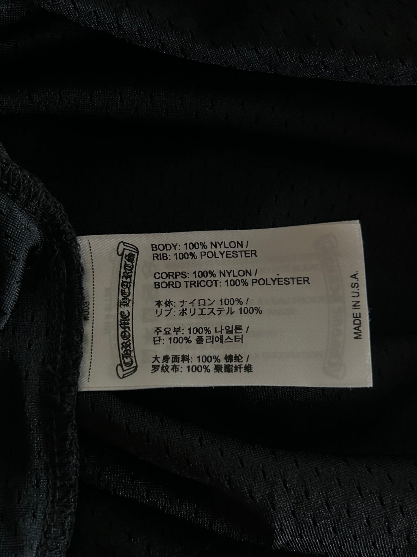 Chrome Hearts Black & White Floral Nylon Mesh Longsleeve Jersey