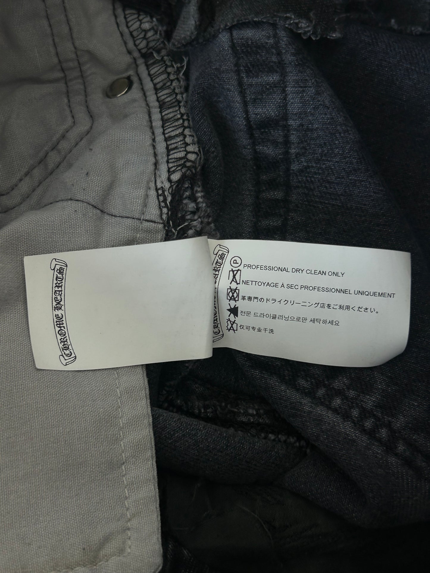 Chrome Hearts Levis Grey & Black Cross Patch Jeans