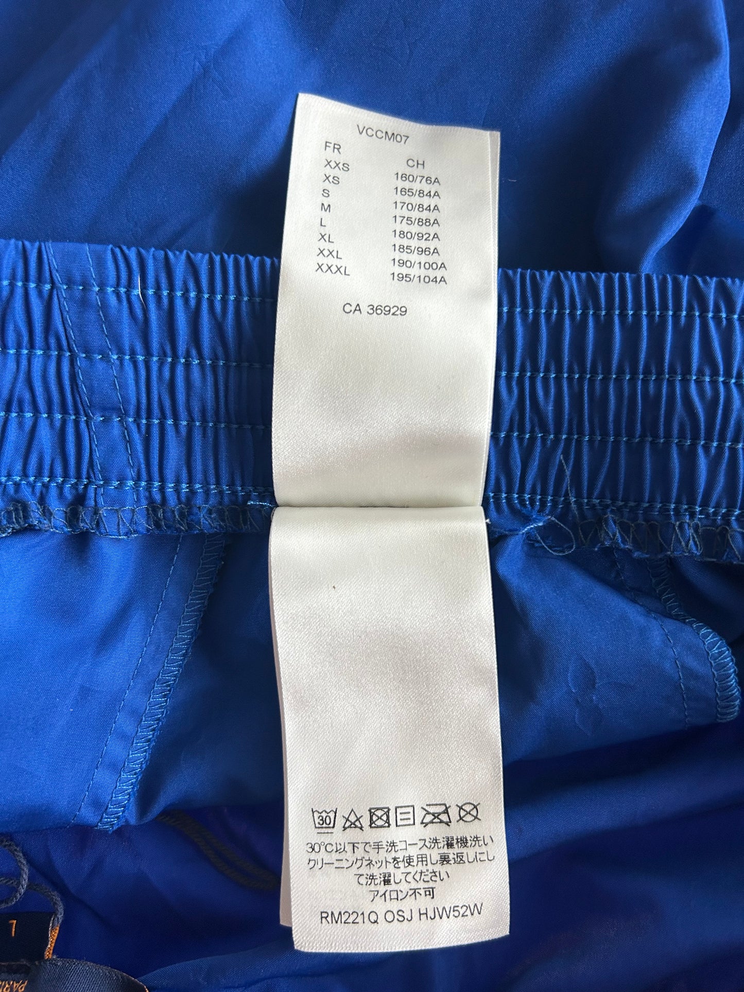 Louis Vuitton Blue Monogram Swim Shorts
