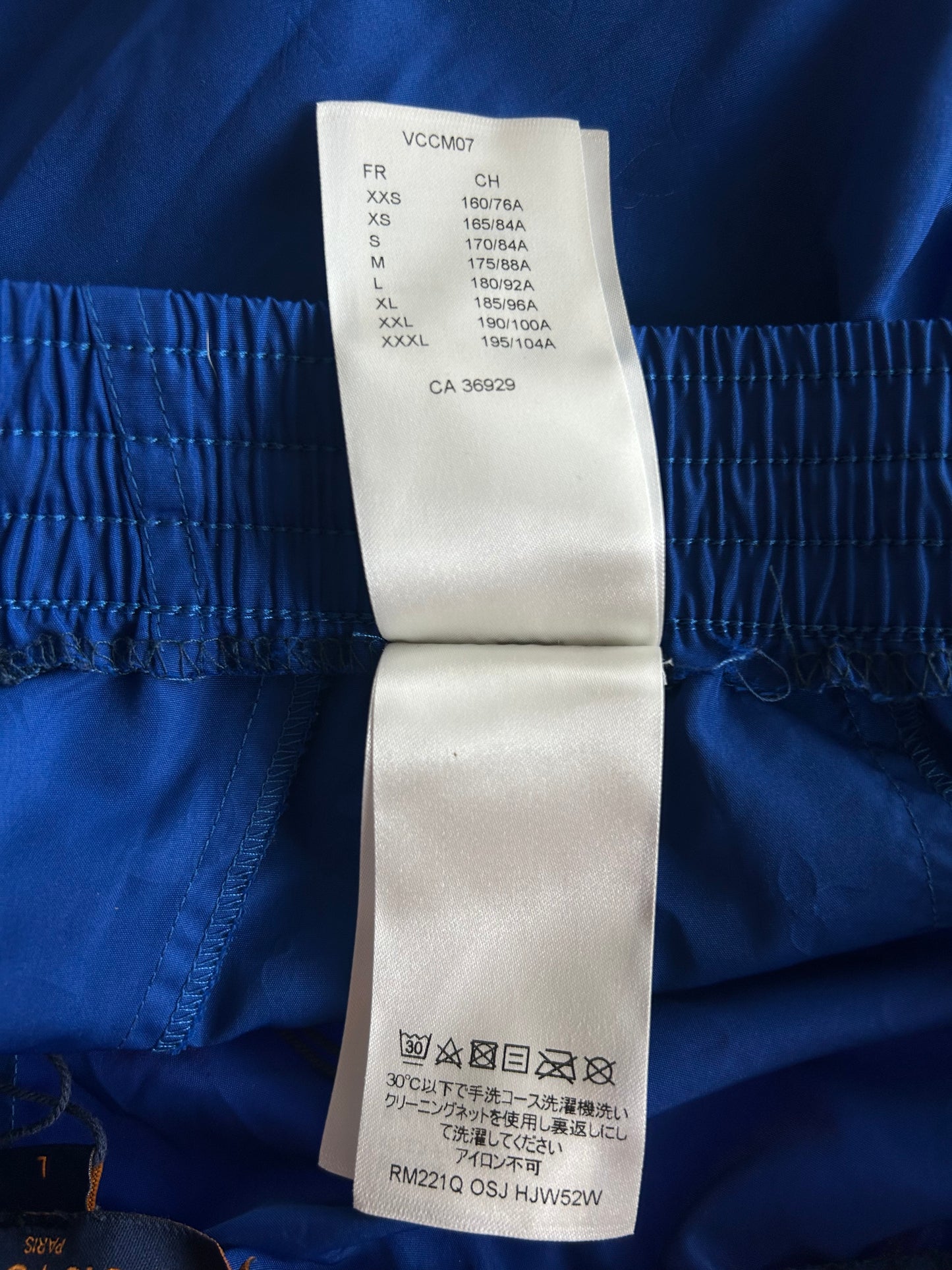 Louis Vuitton Blue Monogram Swim Shorts
