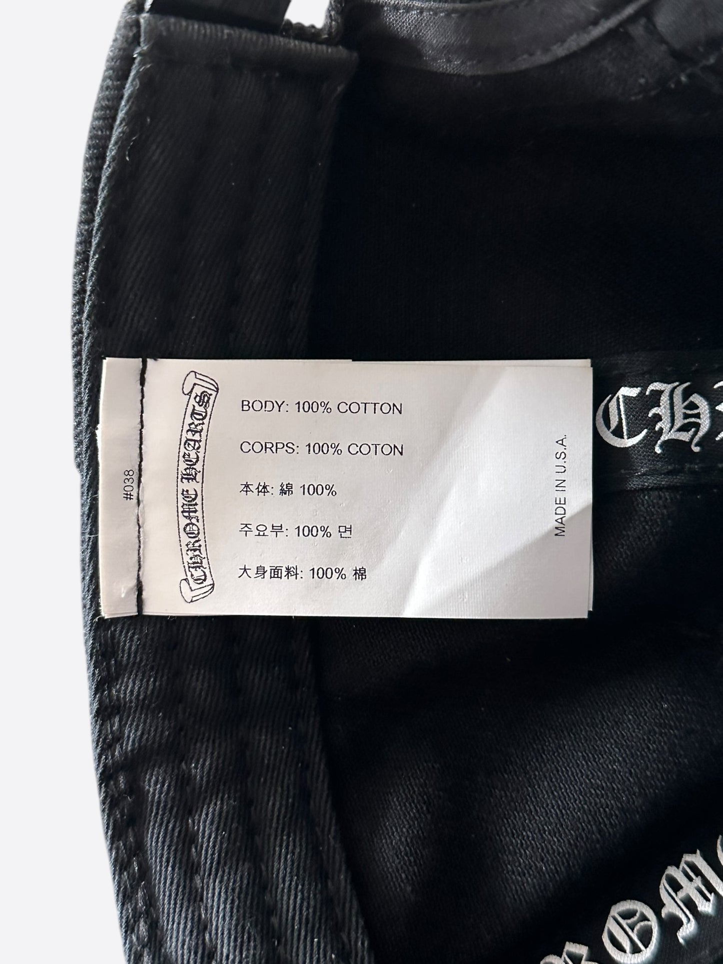 Chrome Hearts Black & White Horseshoe Logo Hat