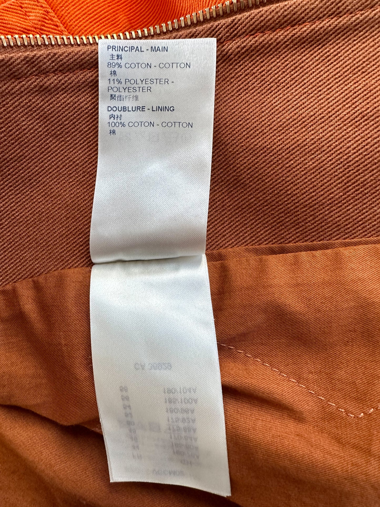 Louis Vuitton Brown & Orange Carpenter Hooded Jacket