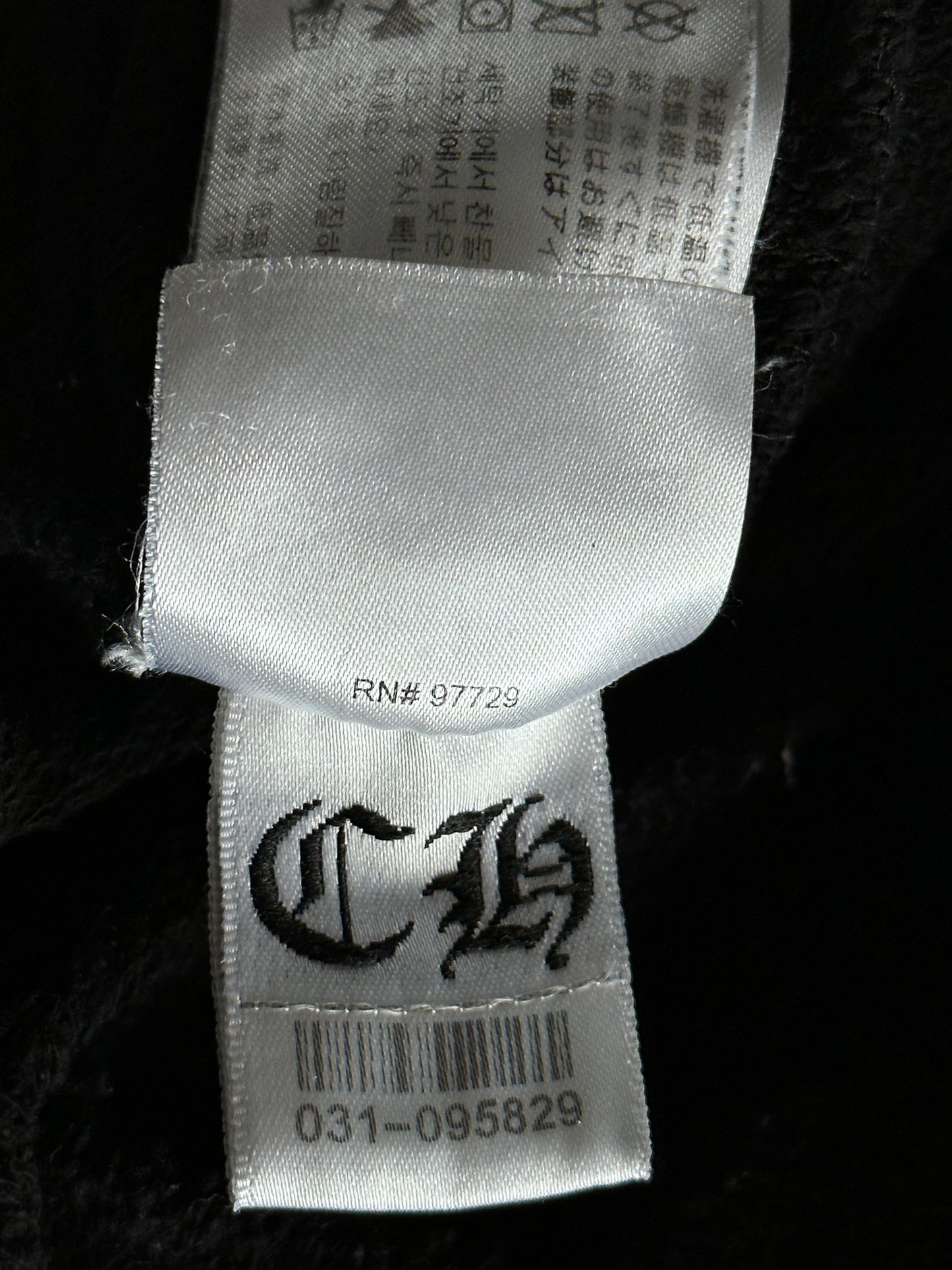 Chrome Hearts Matty Boy Black Stay Fast Cargo Sweatpants