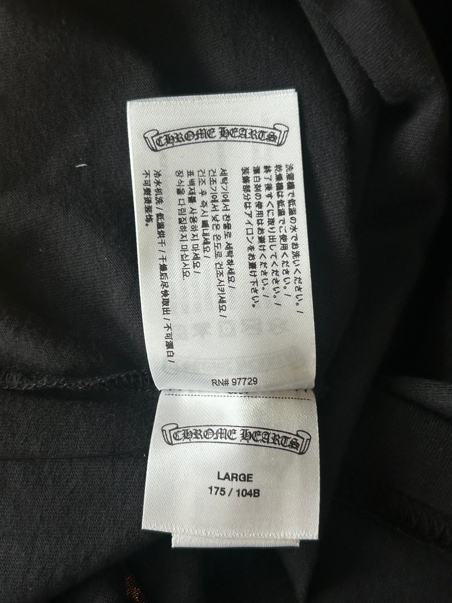 Chrome Hearts Black & Olive Neck Logo T-Shirt