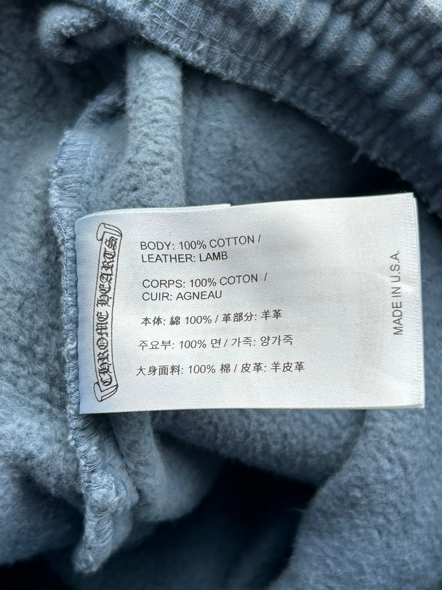 Chrome Hearts Drake Blue & Yellow Certified Chrome Cross Patch Sweatpants