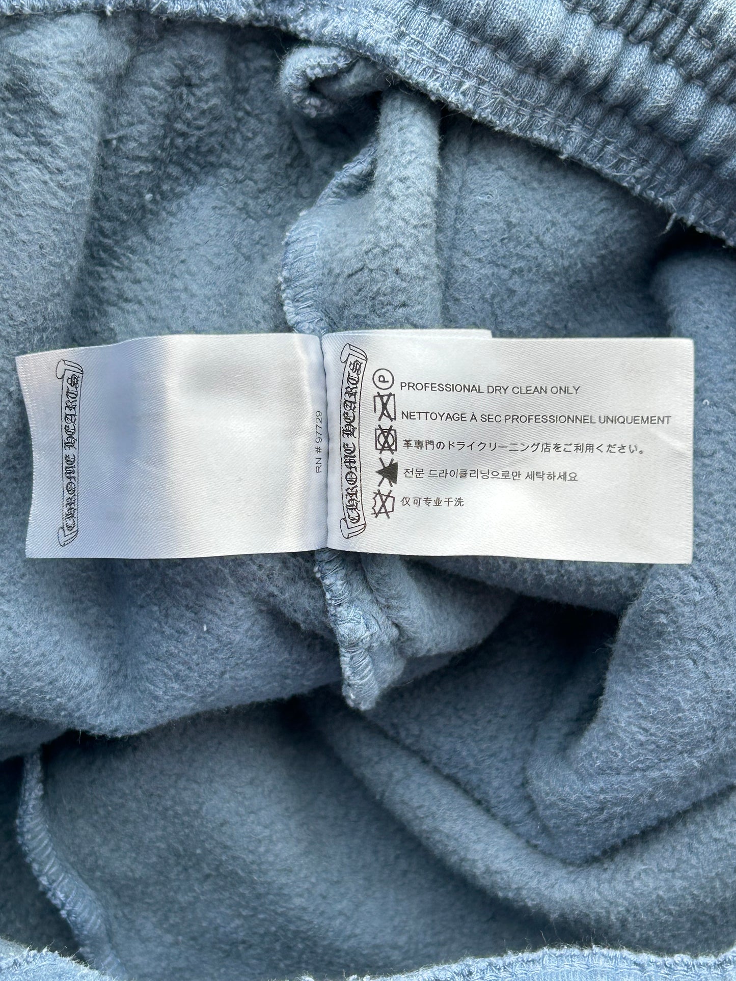 Chrome Hearts Drake Blue & Yellow Certified Chrome Cross Patch Sweatpants