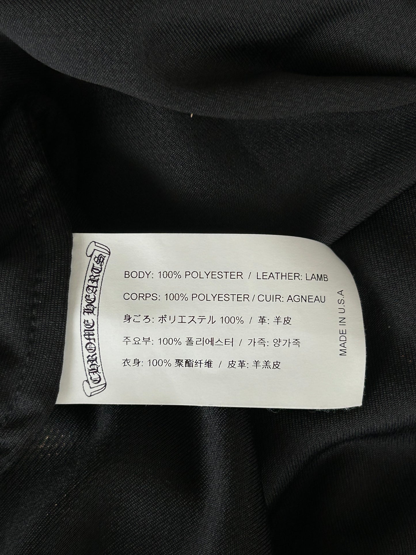 Chrome Hearts Black & Red Horseshoe Logo Snap Button Track Hoodie