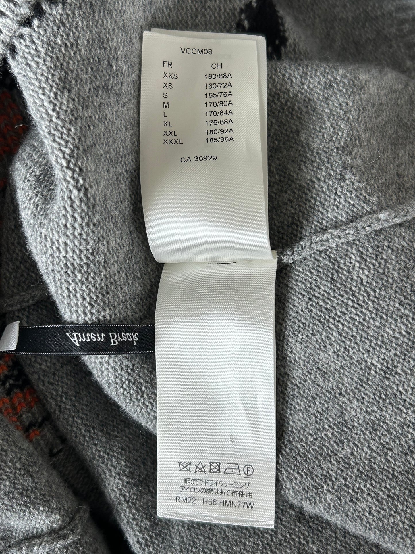 Louis Vuitton Grey Tiger Wool Knitted Sweater