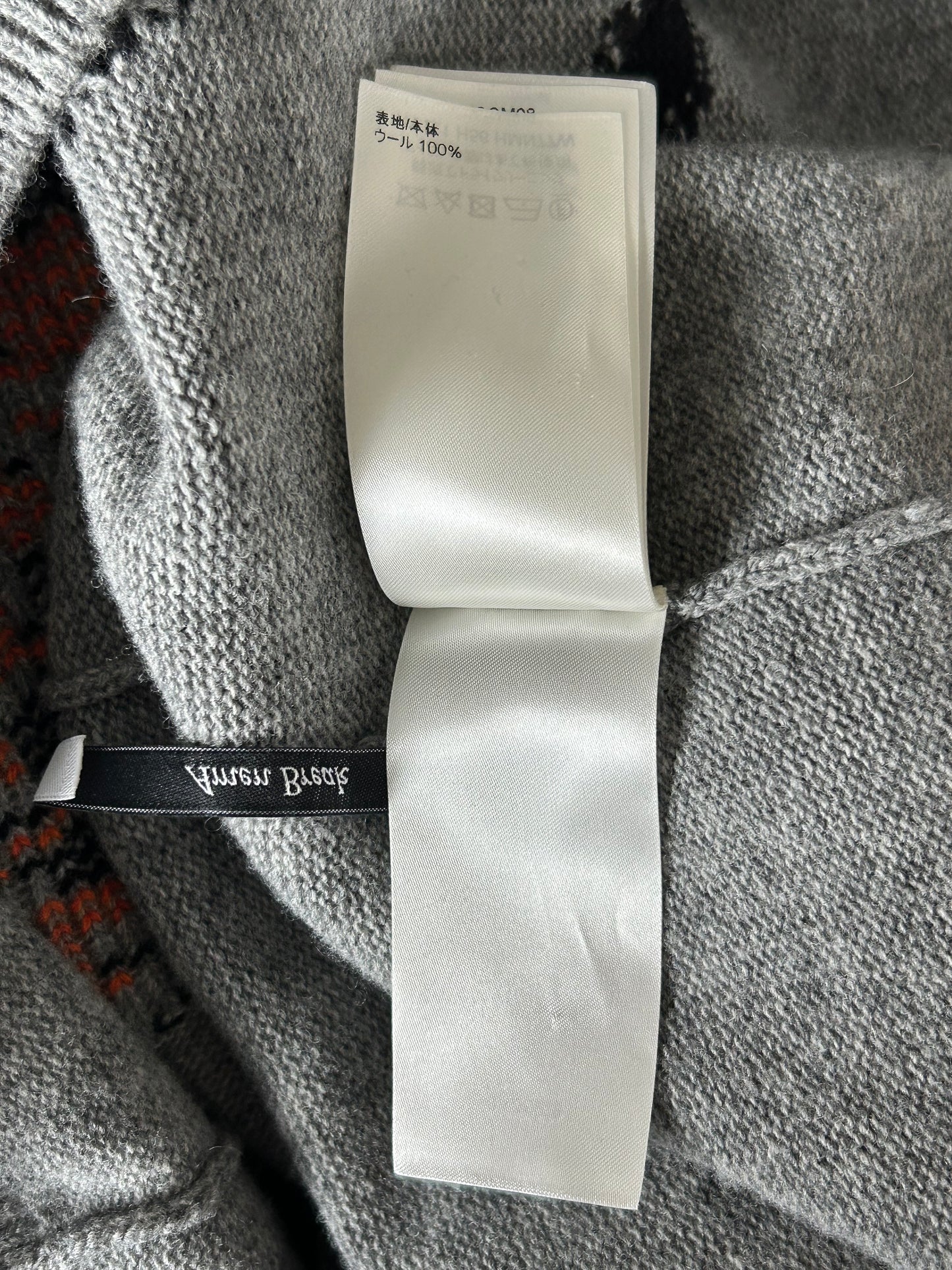 Louis Vuitton Grey Tiger Wool Knitted Sweater