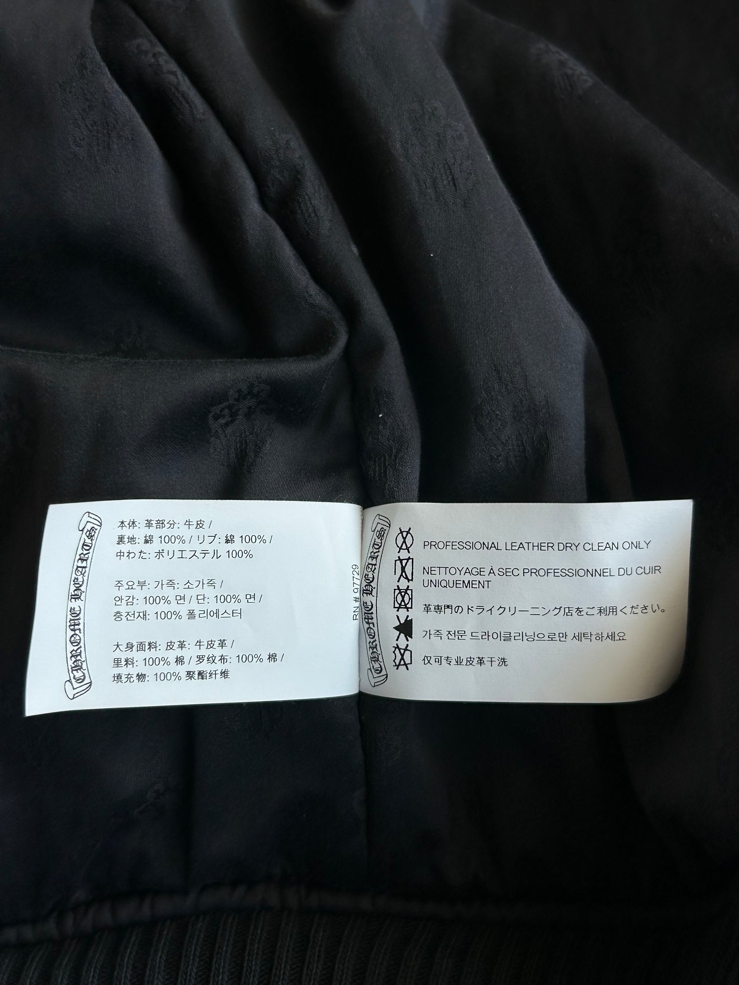Chrome Hearts Black CH Logo Leather Bomber Jacket