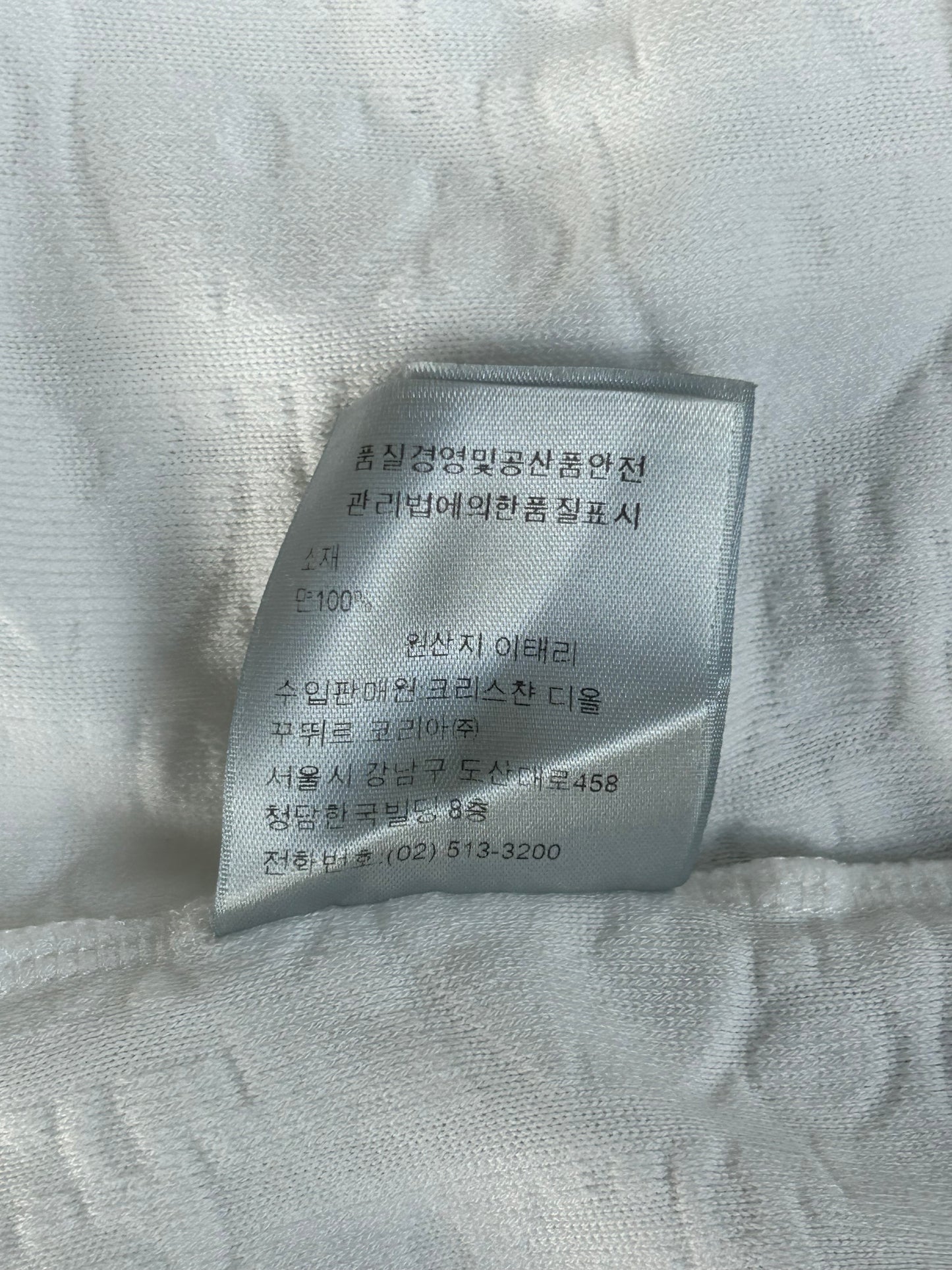 Dior White Oblique Towel T-Shirt