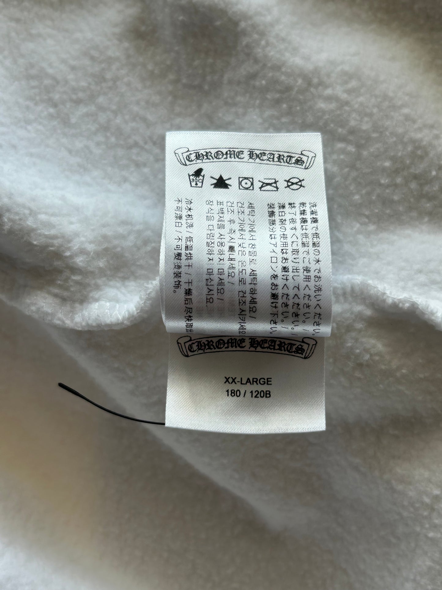 Chrome Hearts White & Black Script Logo Zip Up Hoodie