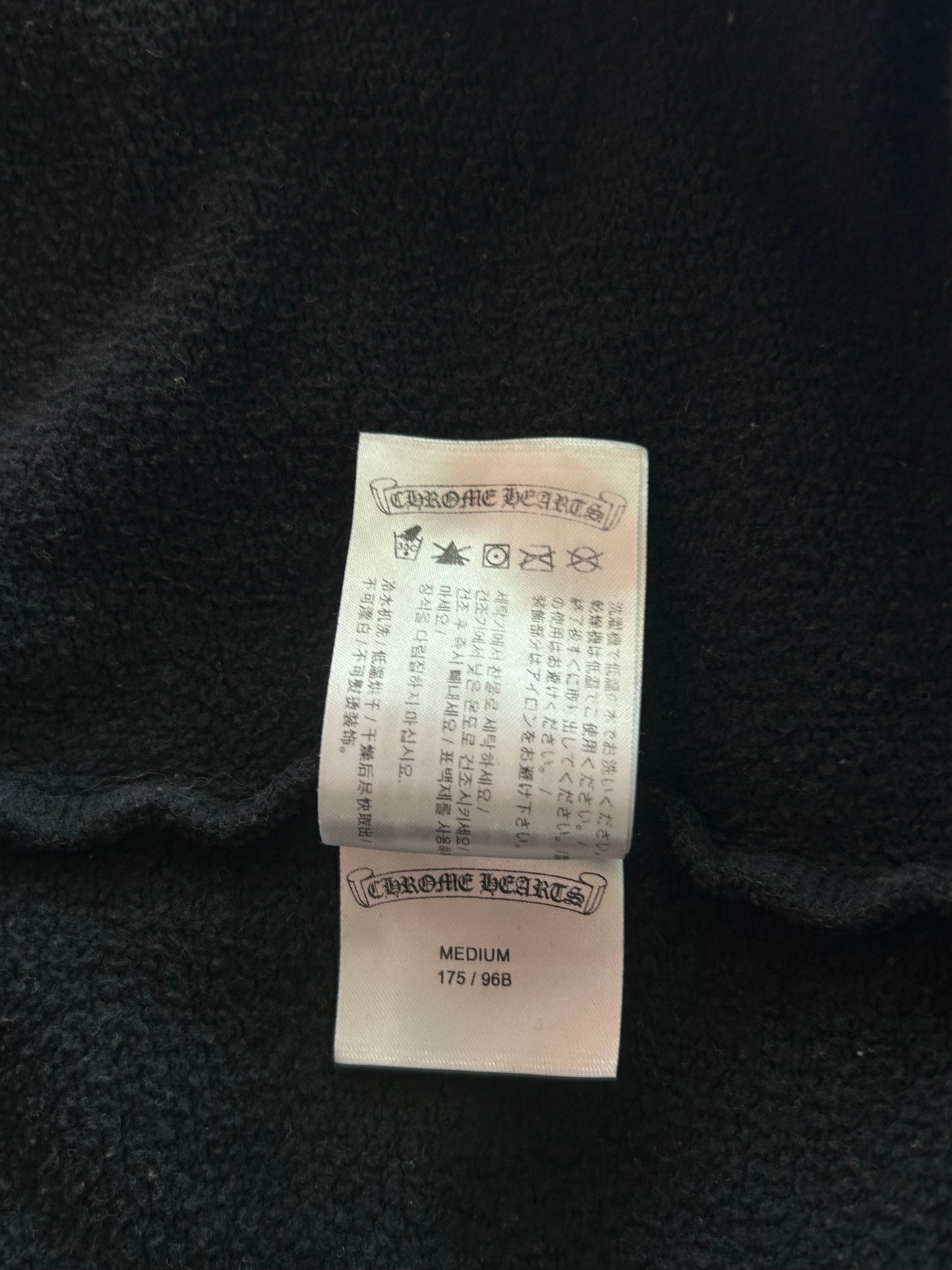 Chrome Hearts Black & White T-Bar Logo Zip Up Hoodie