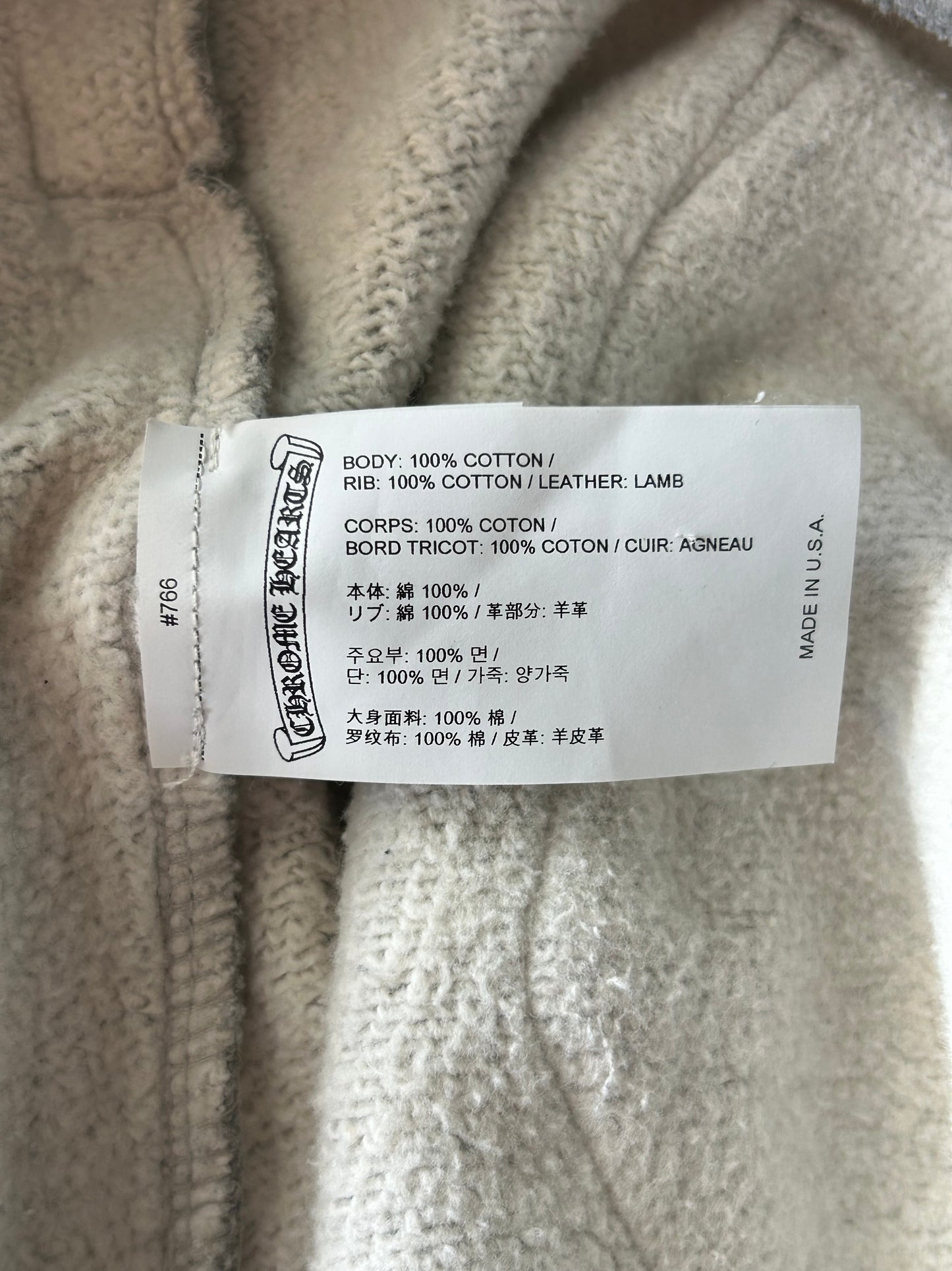 Chrome Hearts Grey & Black Triple Cross Patch Paper Jam Sweatpants