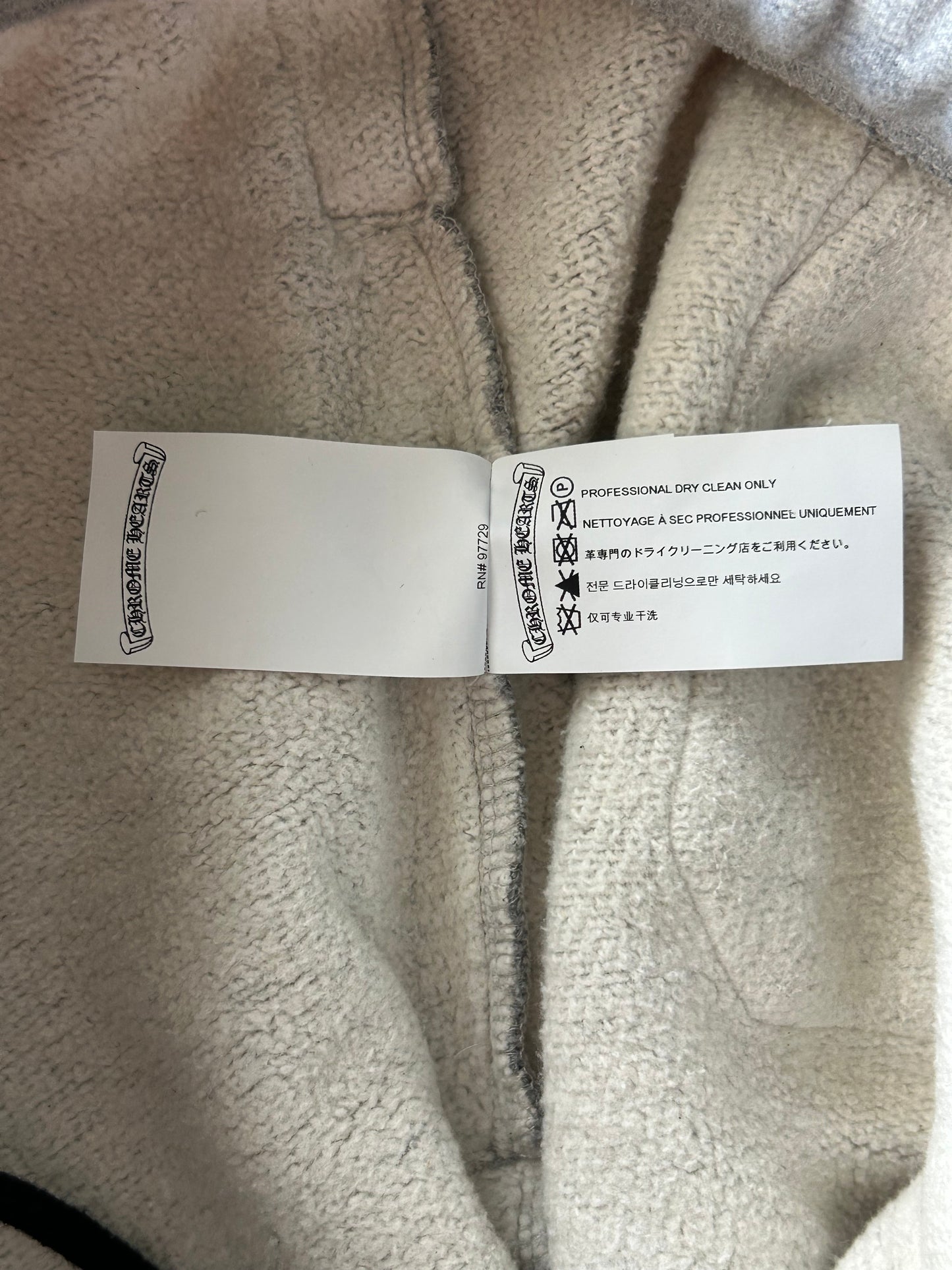 Chrome Hearts Grey & Black Triple Cross Patch Paper Jam Sweatpants