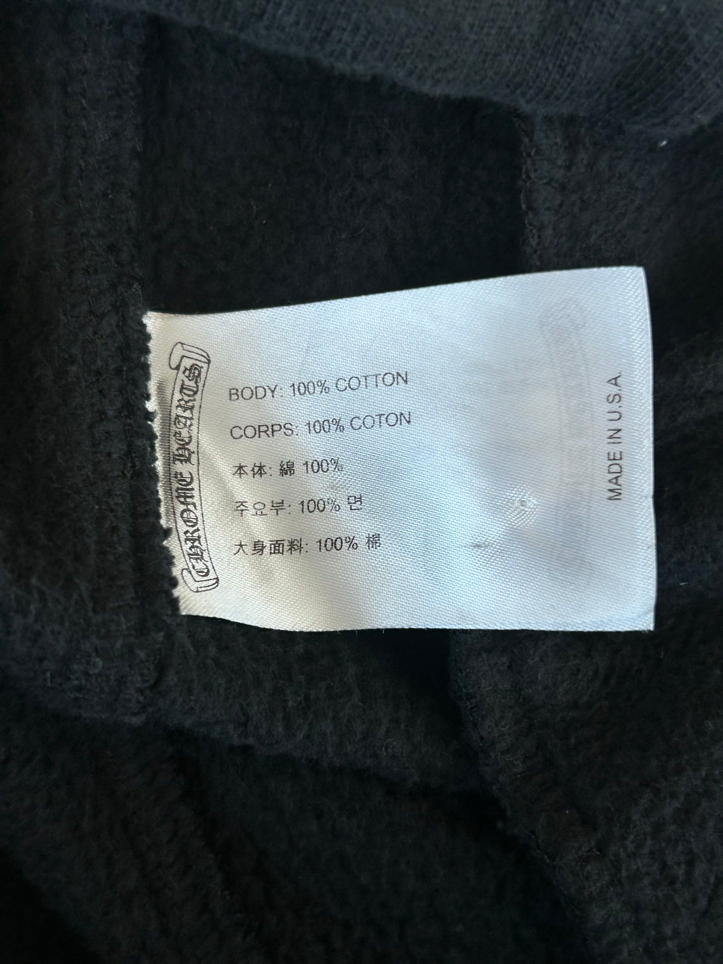 Chrome Hearts Black Multicolor Cross Logo Sweatpants