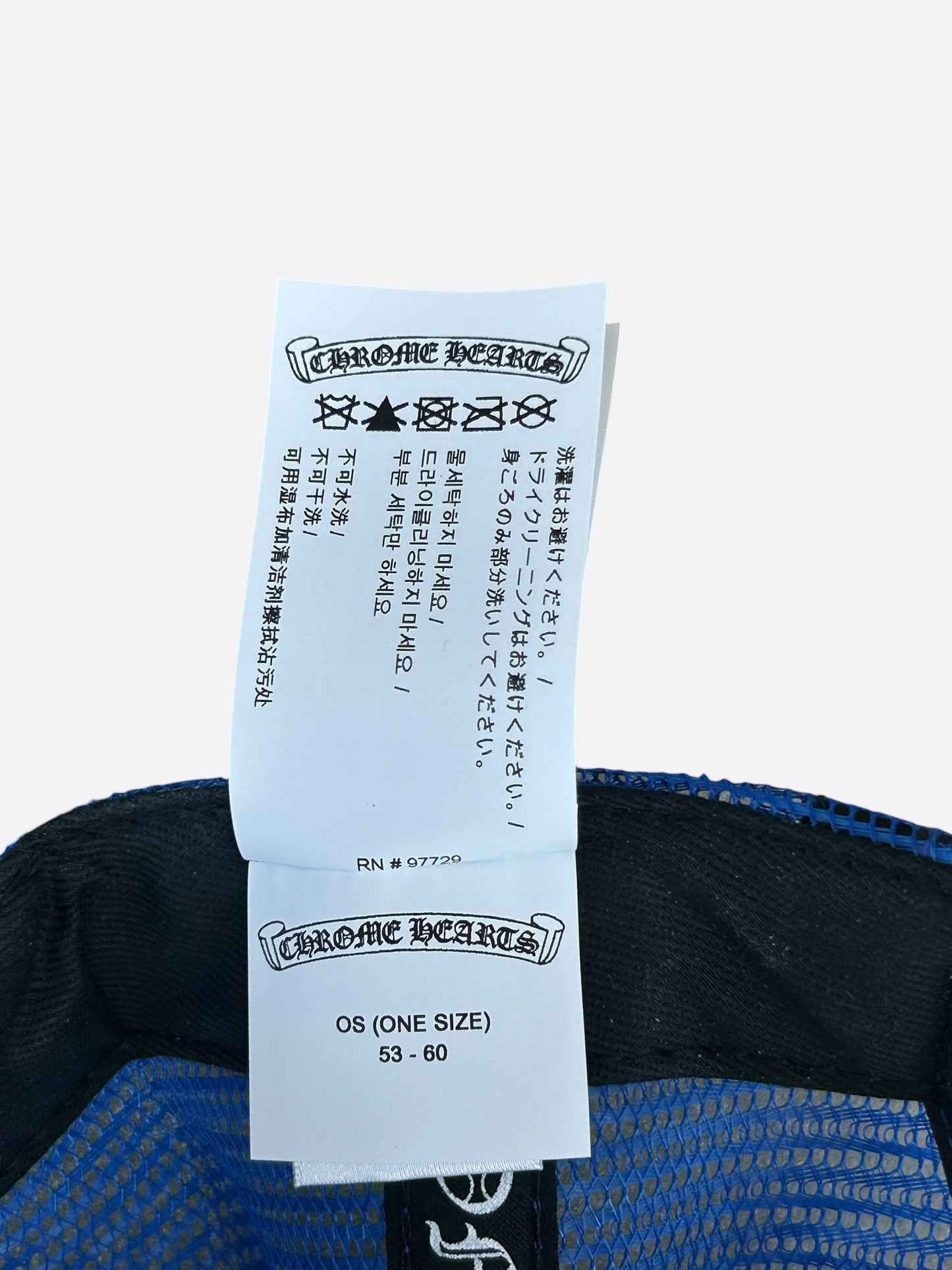 Chrome Hearts Blue, White & Red Eyechart Trucker Hat