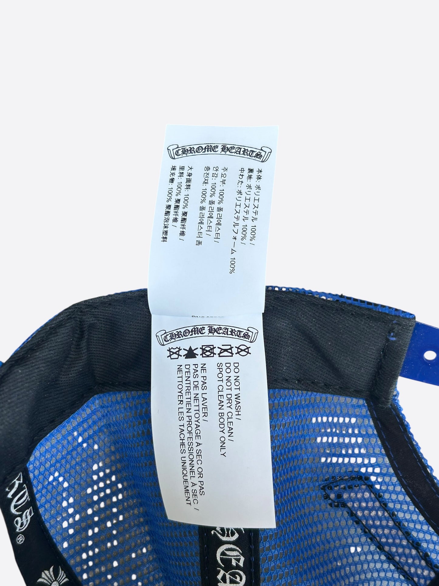 Chrome Hearts Blue, White & Red Eyechart Trucker Hat