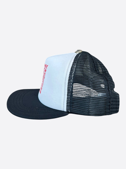 Chrome Hearts Black, White & Red Eyechart Trucker Hat